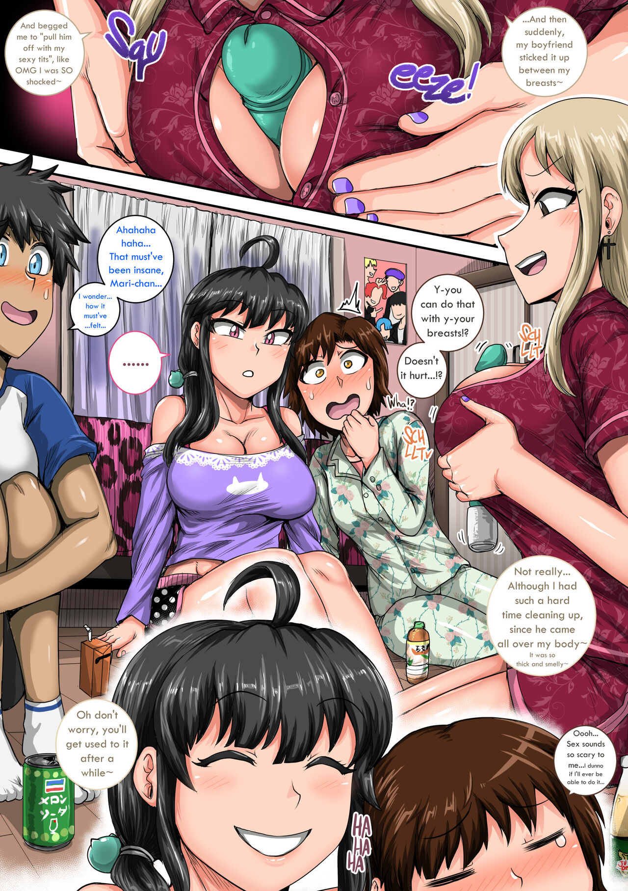Annoying Little Sister Needs to be Scolded 1-25 page 45