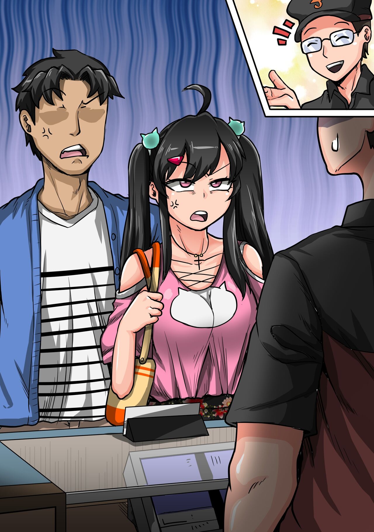 Annoying Little Sister Needs to be Scolded 1-25 page 69