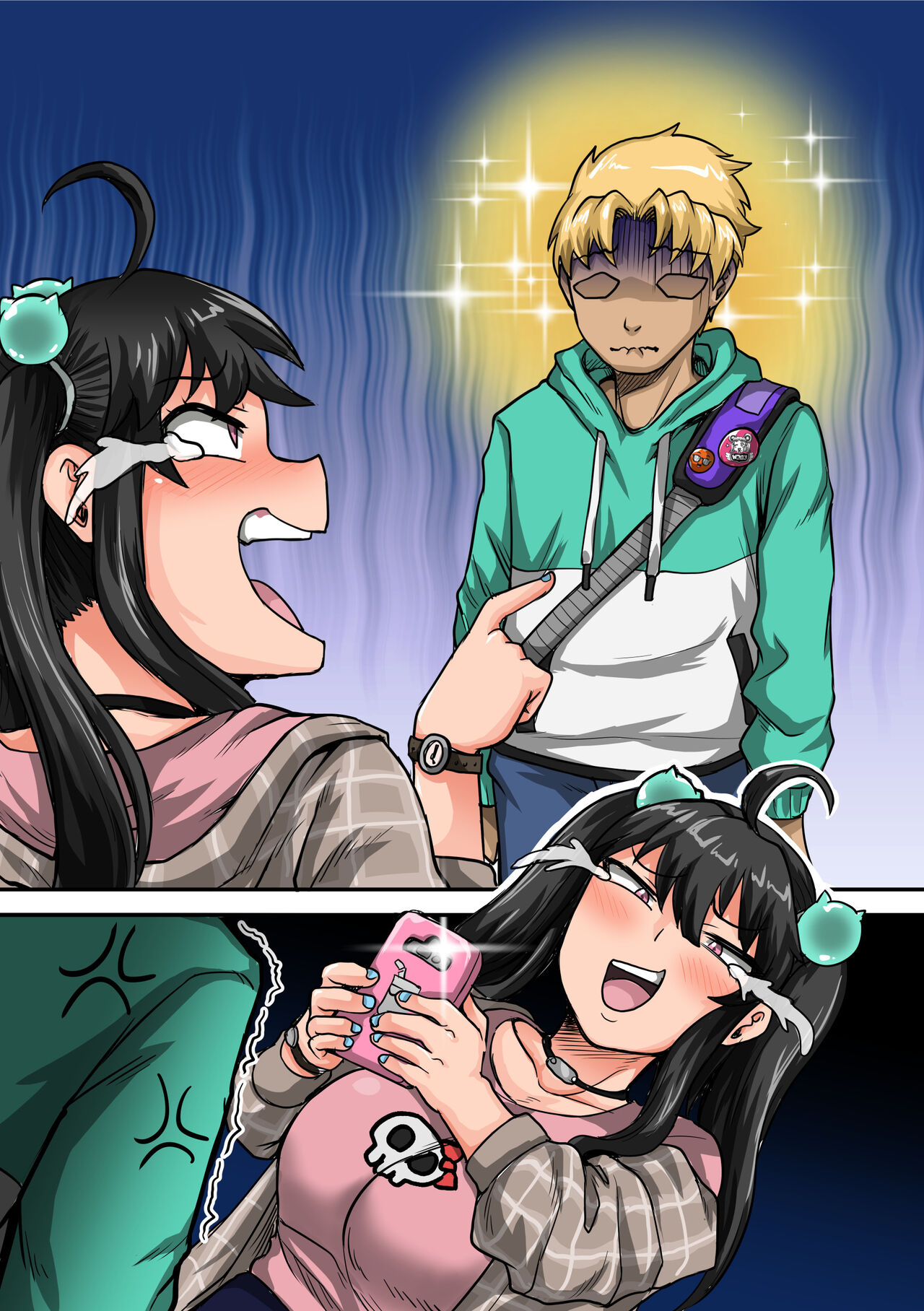 Annoying Little Sister Needs to be Scolded 1-25 page 73