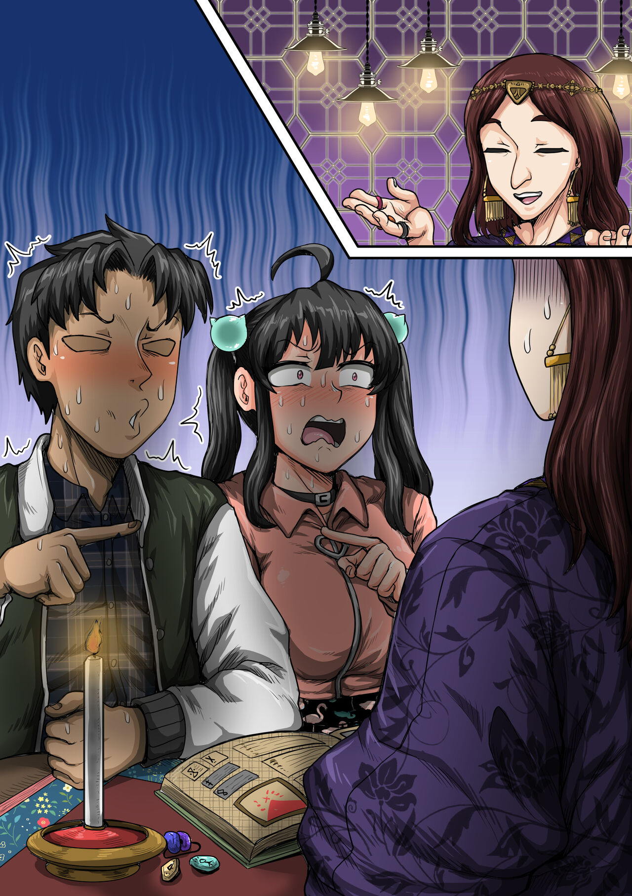 Annoying Little Sister Needs to be Scolded 1-25 page 89