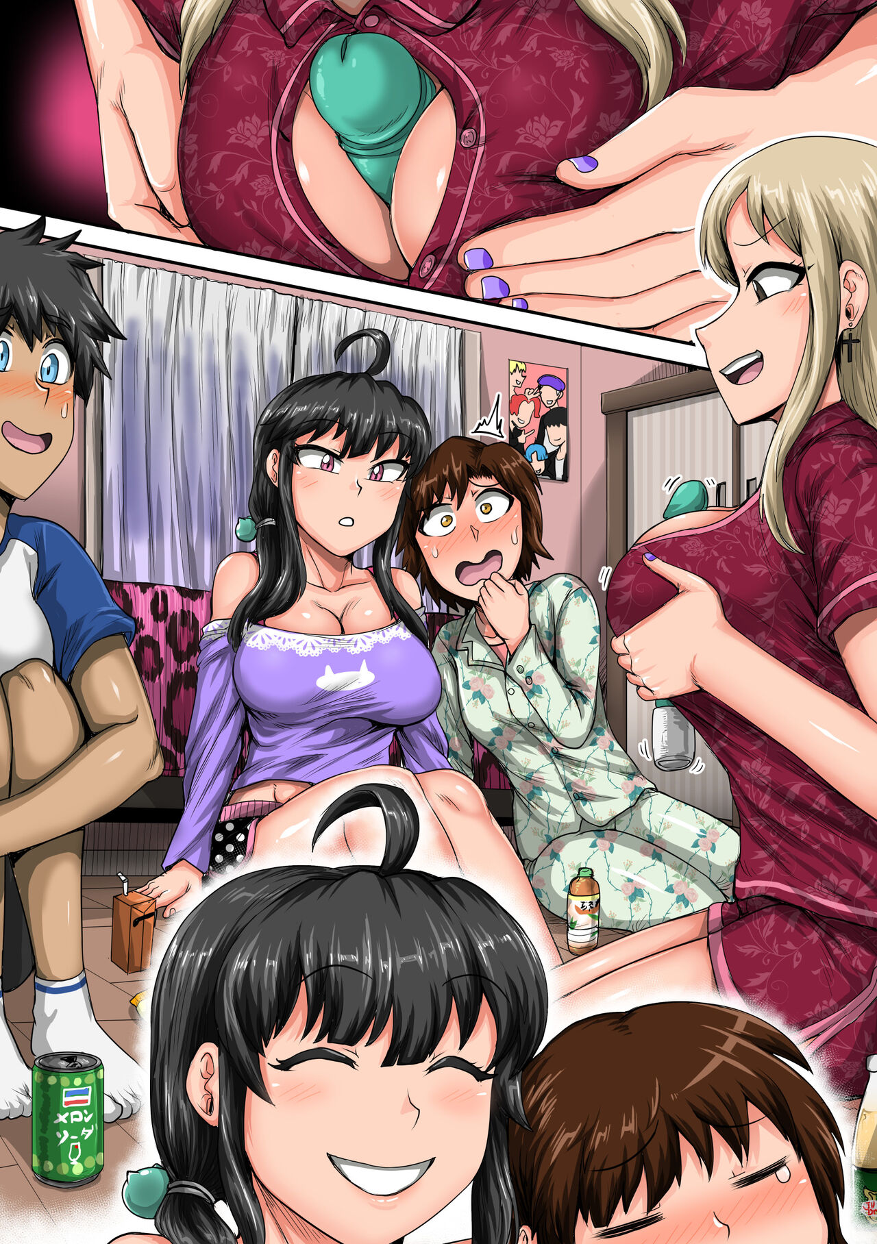 Annoying Little Sister Needs to be Scolded 1-25 page 95
