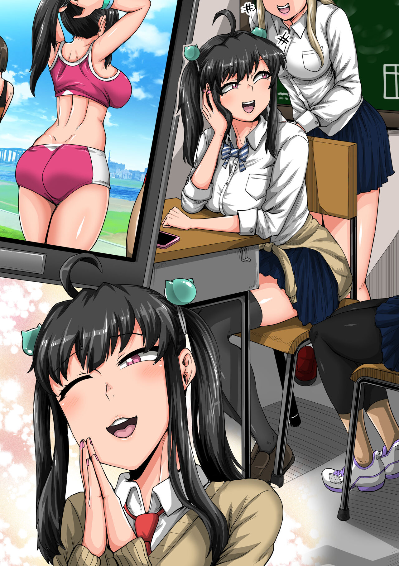 Annoying Little Sister Needs to be Scolded 1-30 page 113