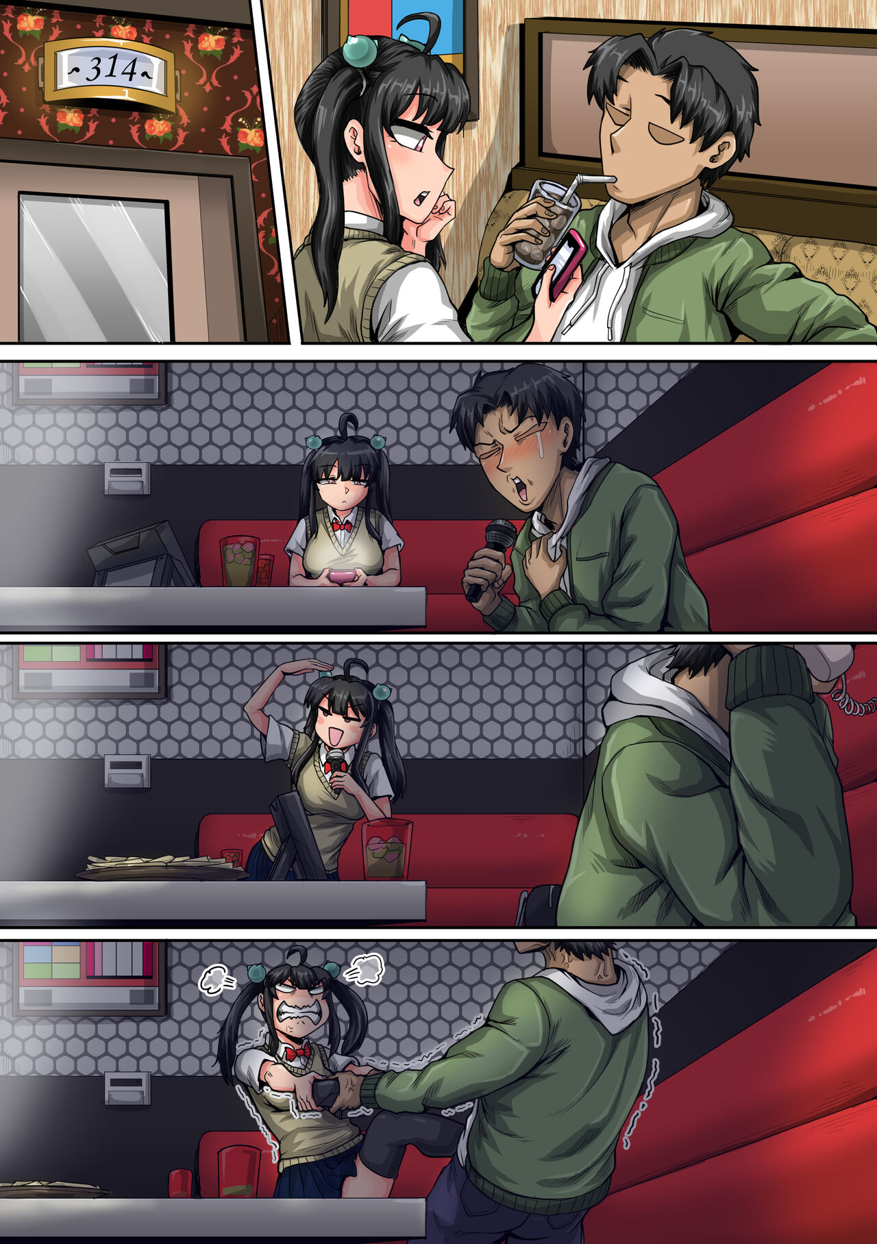 Annoying Little Sister Needs to be Scolded 1-30 page 115