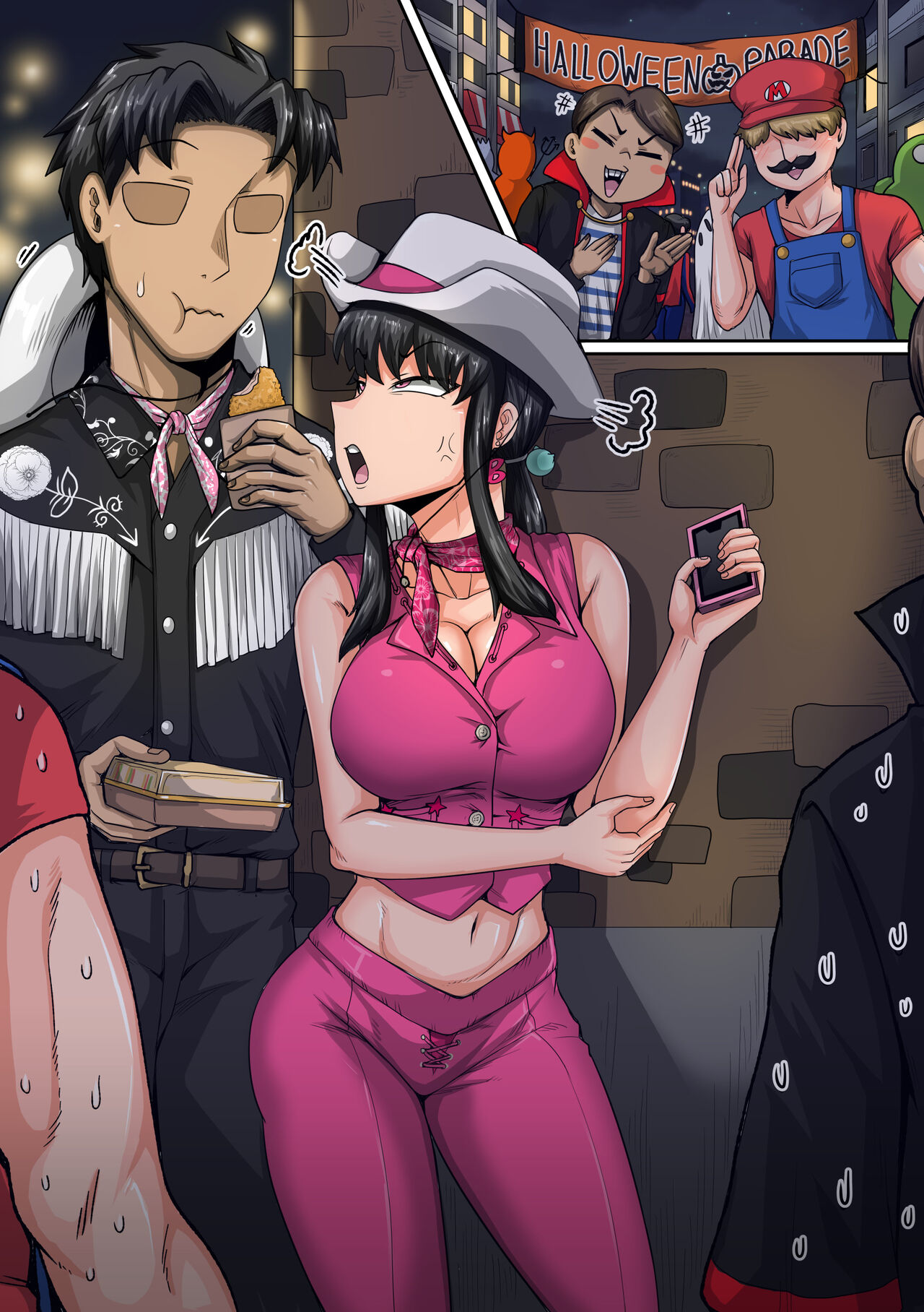 Annoying Little Sister Needs to be Scolded 1-30 page 117