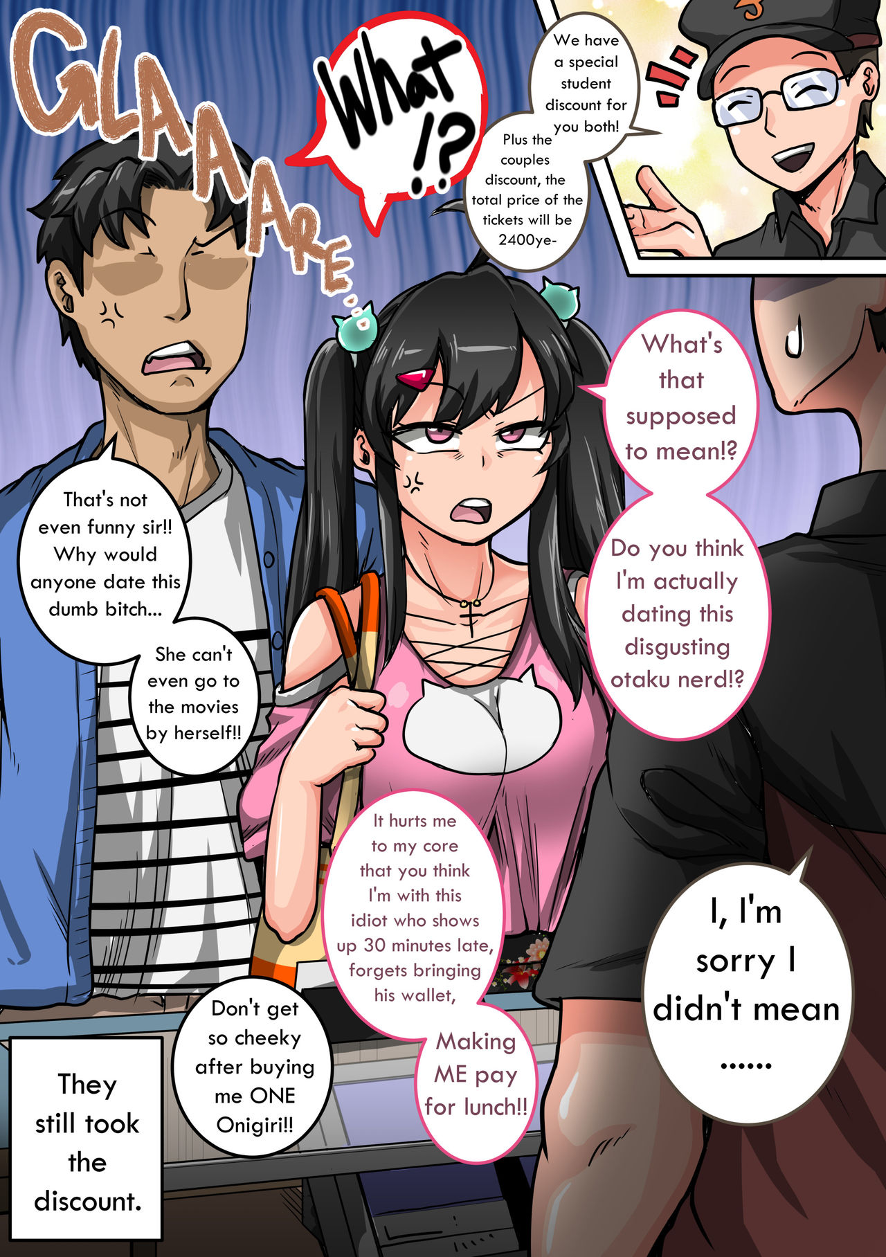 Annoying Little Sister Needs to be Scolded 1-30 page 19