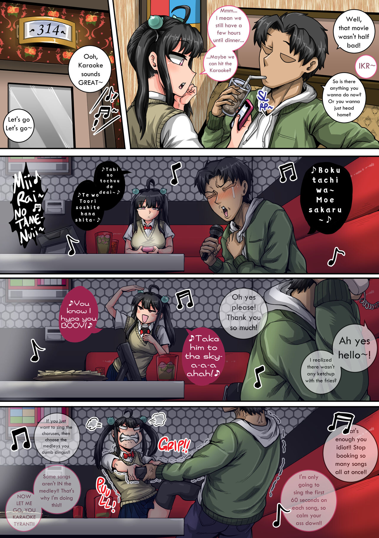 Annoying Little Sister Needs to be Scolded 1-30 page 55