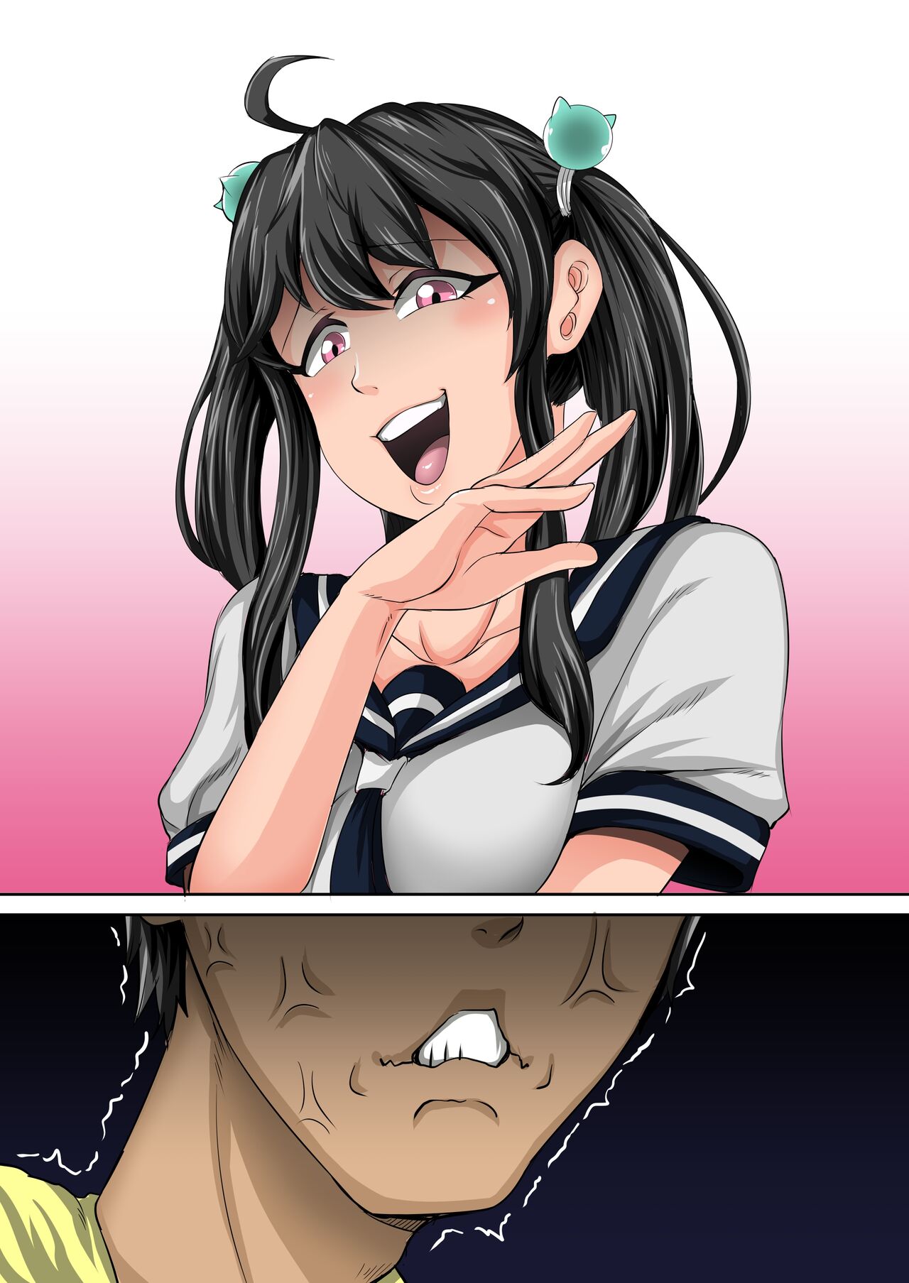 Annoying Little Sister Needs to be Scolded 1-30 page 63