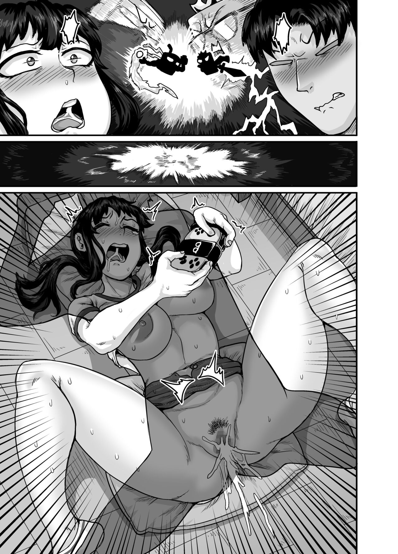 Annoying (Step) Sister Needs to be Scolded!! Two~ page 111