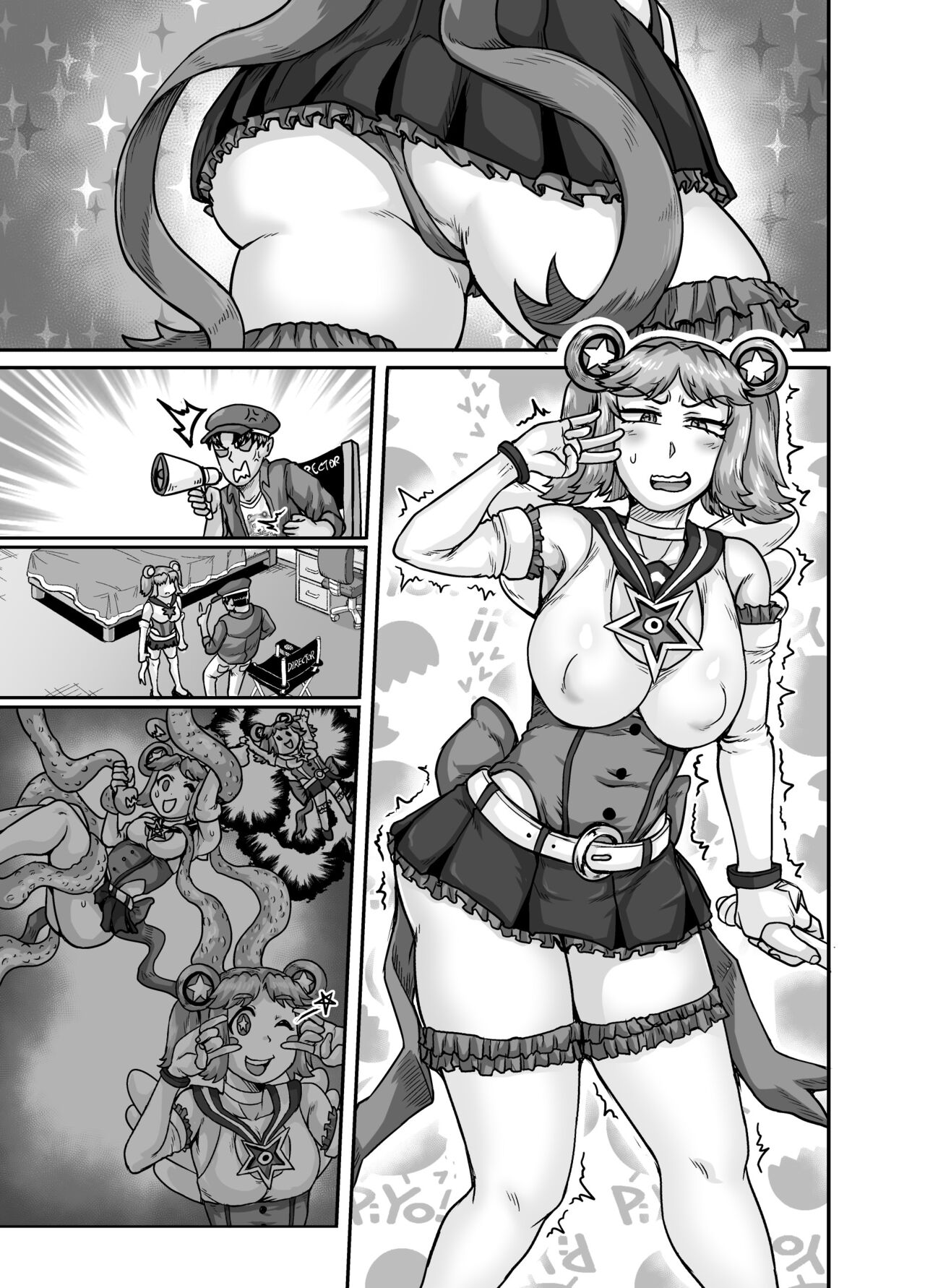 Annoying (Step) Sister Needs to be Scolded!! Two~ page 117