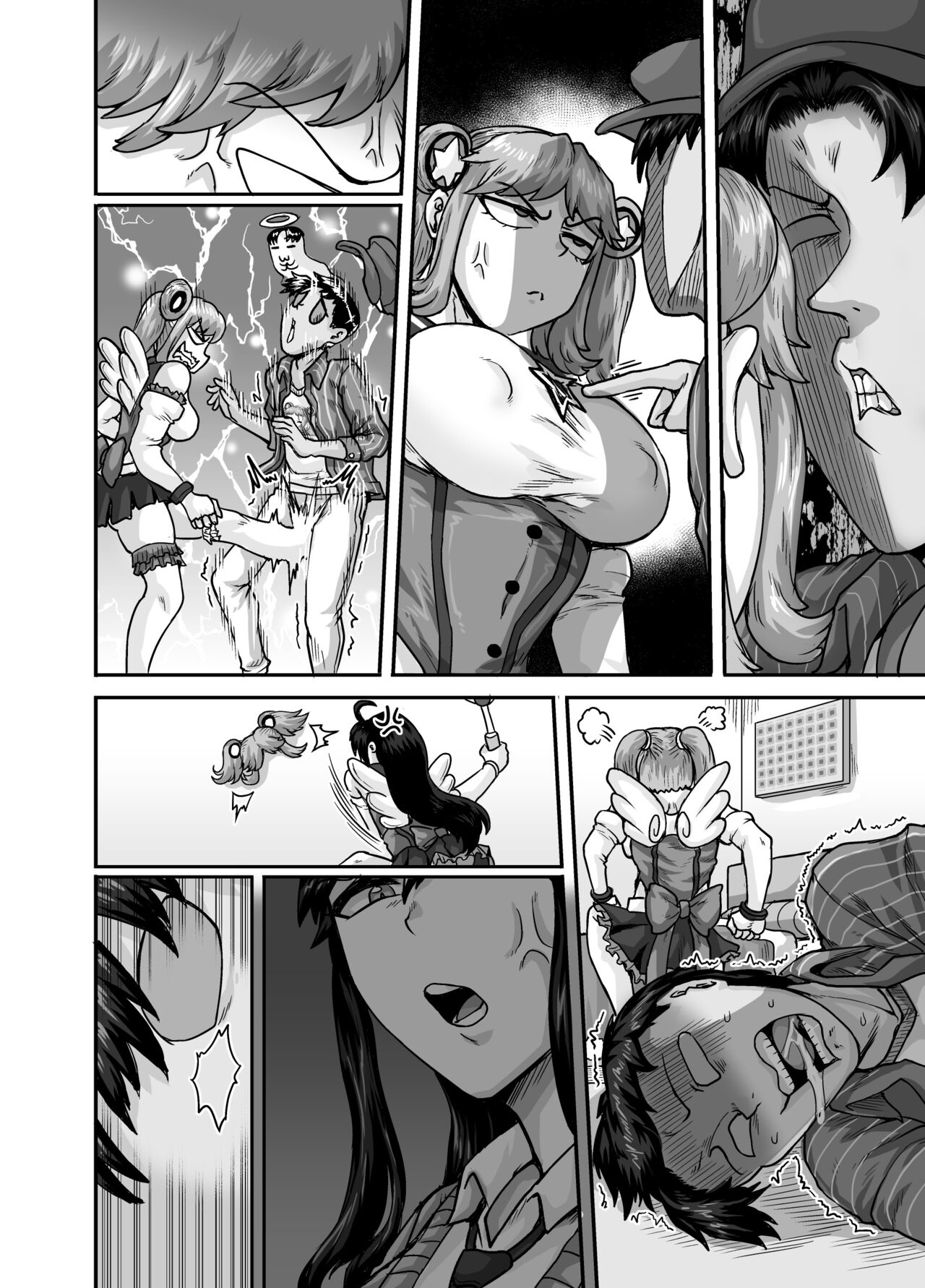 Annoying (Step) Sister Needs to be Scolded!! Two~ page 118