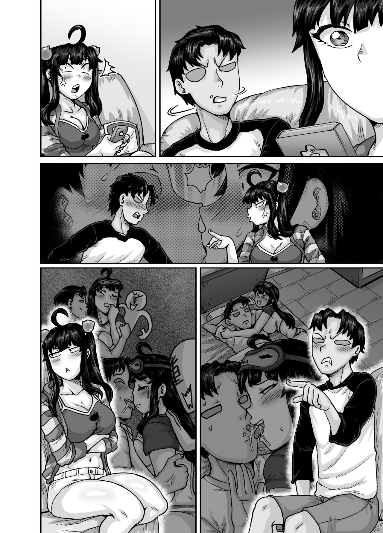 Annoying (Step) Sister Needs to be Scolded!! Two~ page 138