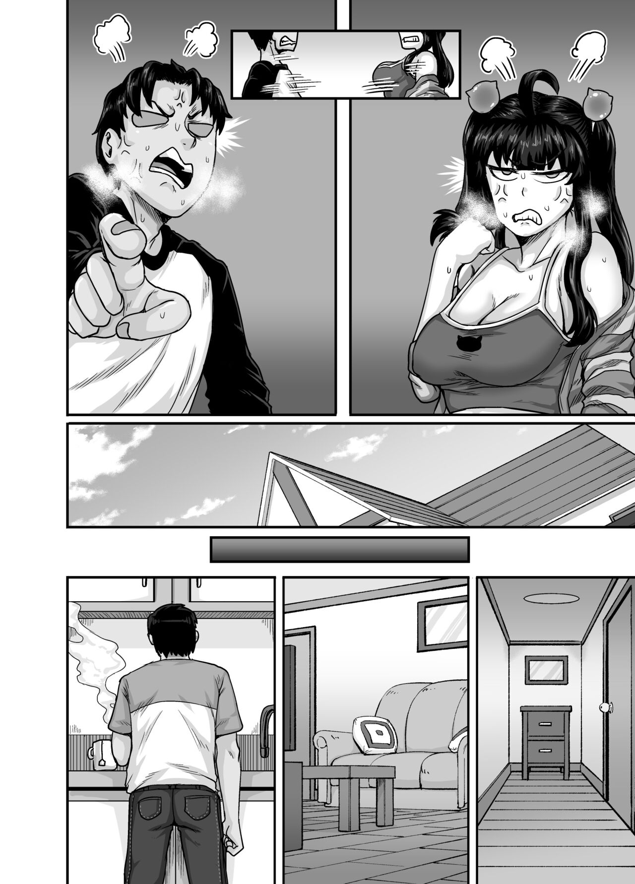Annoying (Step) Sister Needs to be Scolded!! Two~ page 140