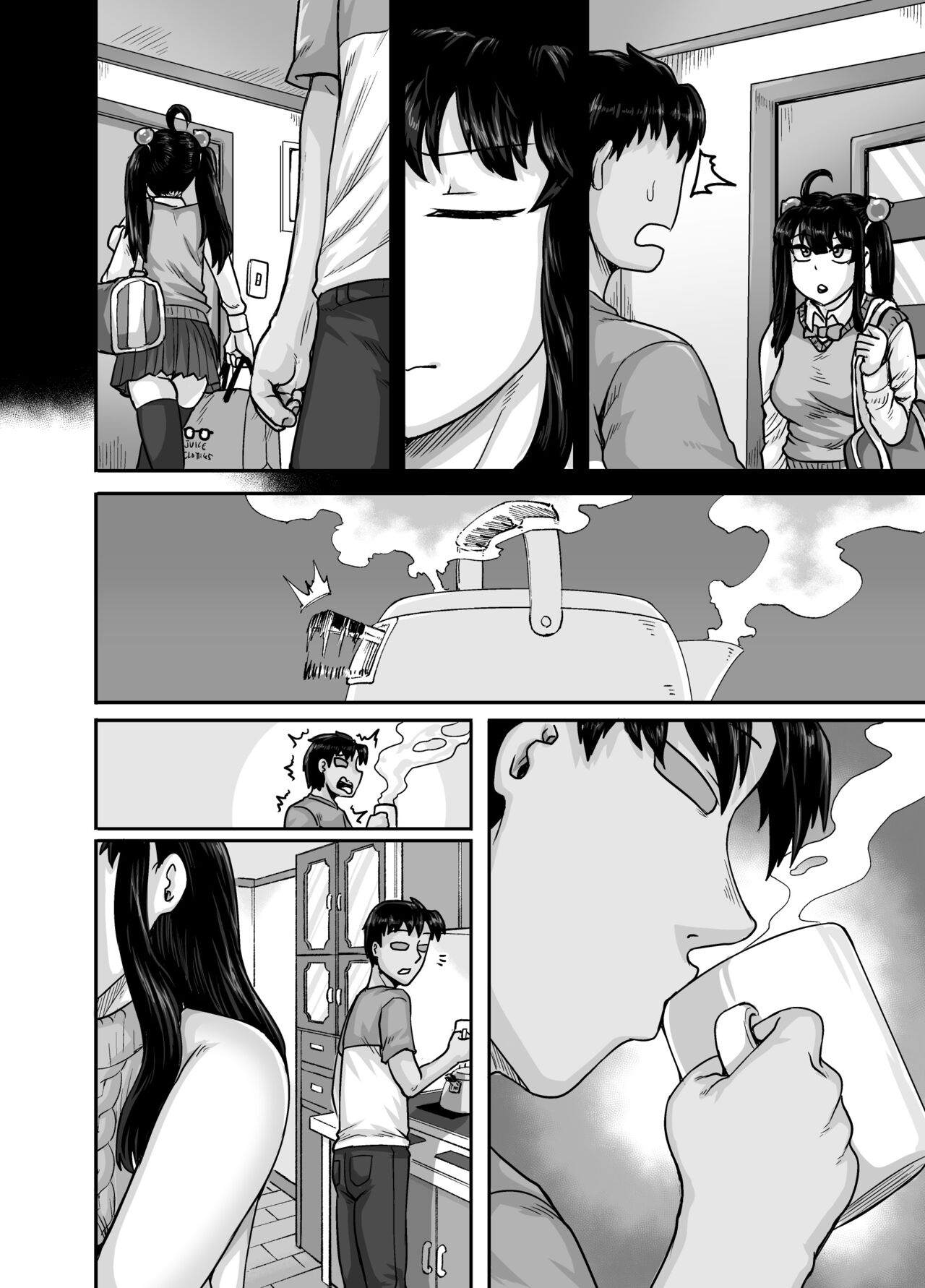 Annoying (Step) Sister Needs to be Scolded!! Two~ page 142