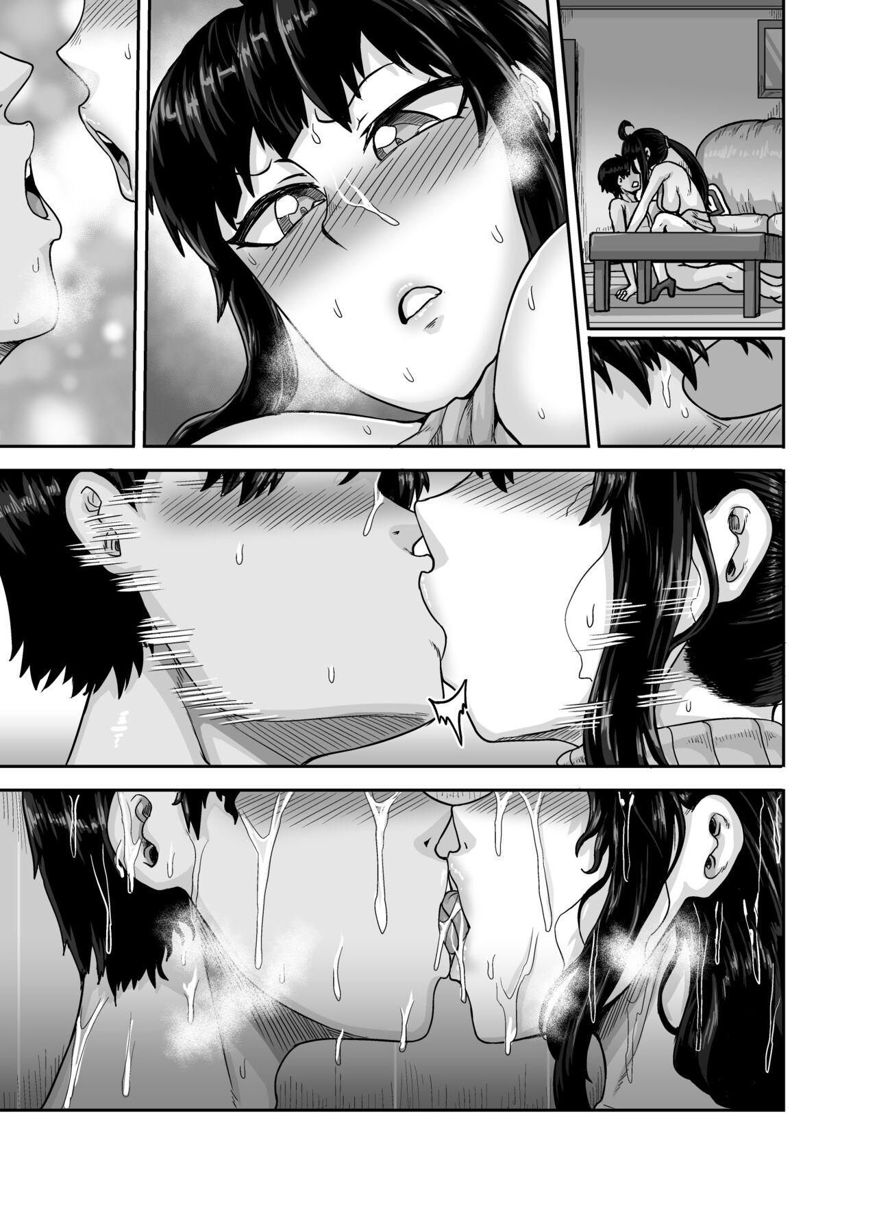 Annoying (Step) Sister Needs to be Scolded!! Two~ page 157