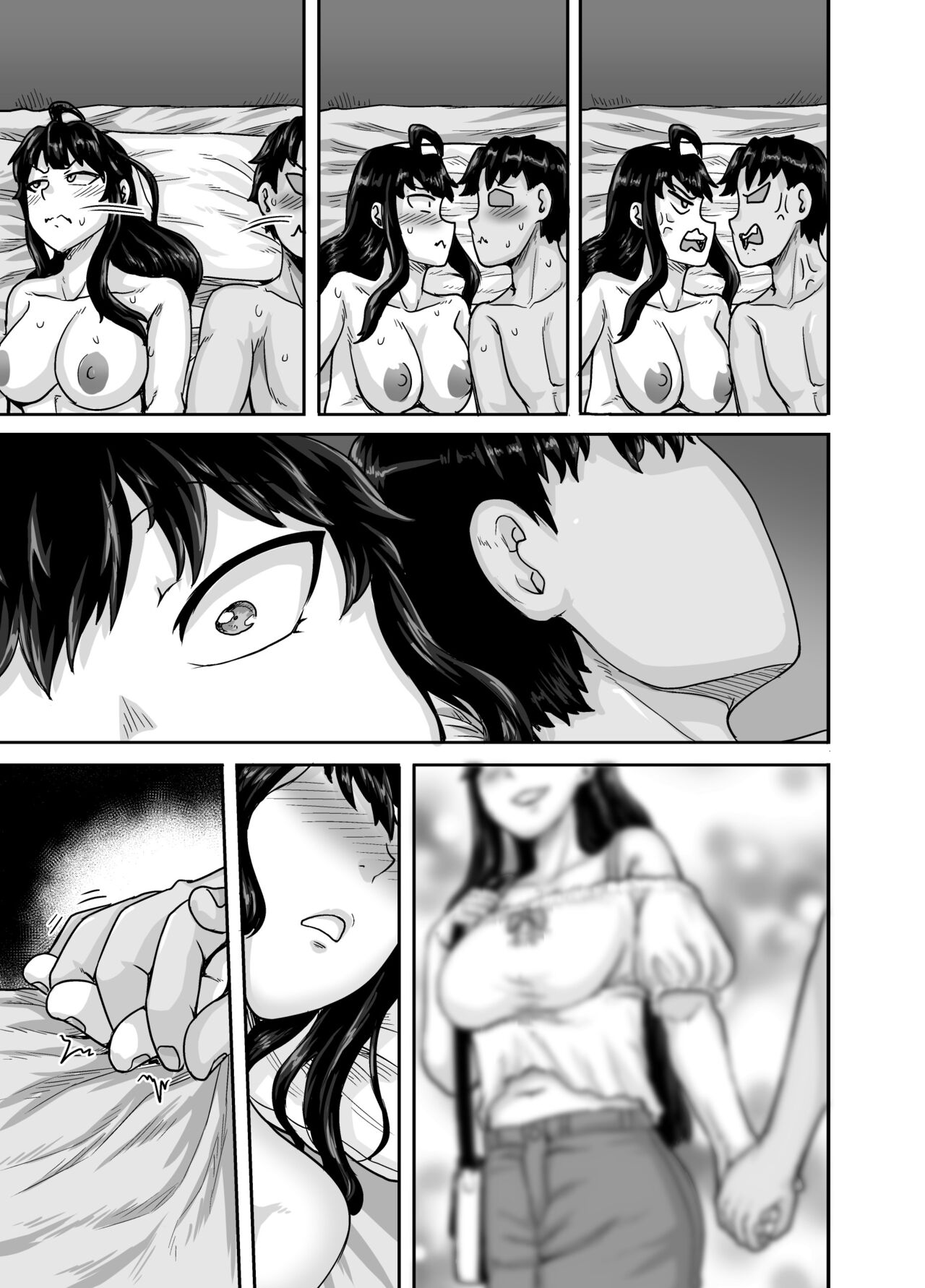 Annoying (Step) Sister Needs to be Scolded!! Two~ page 165