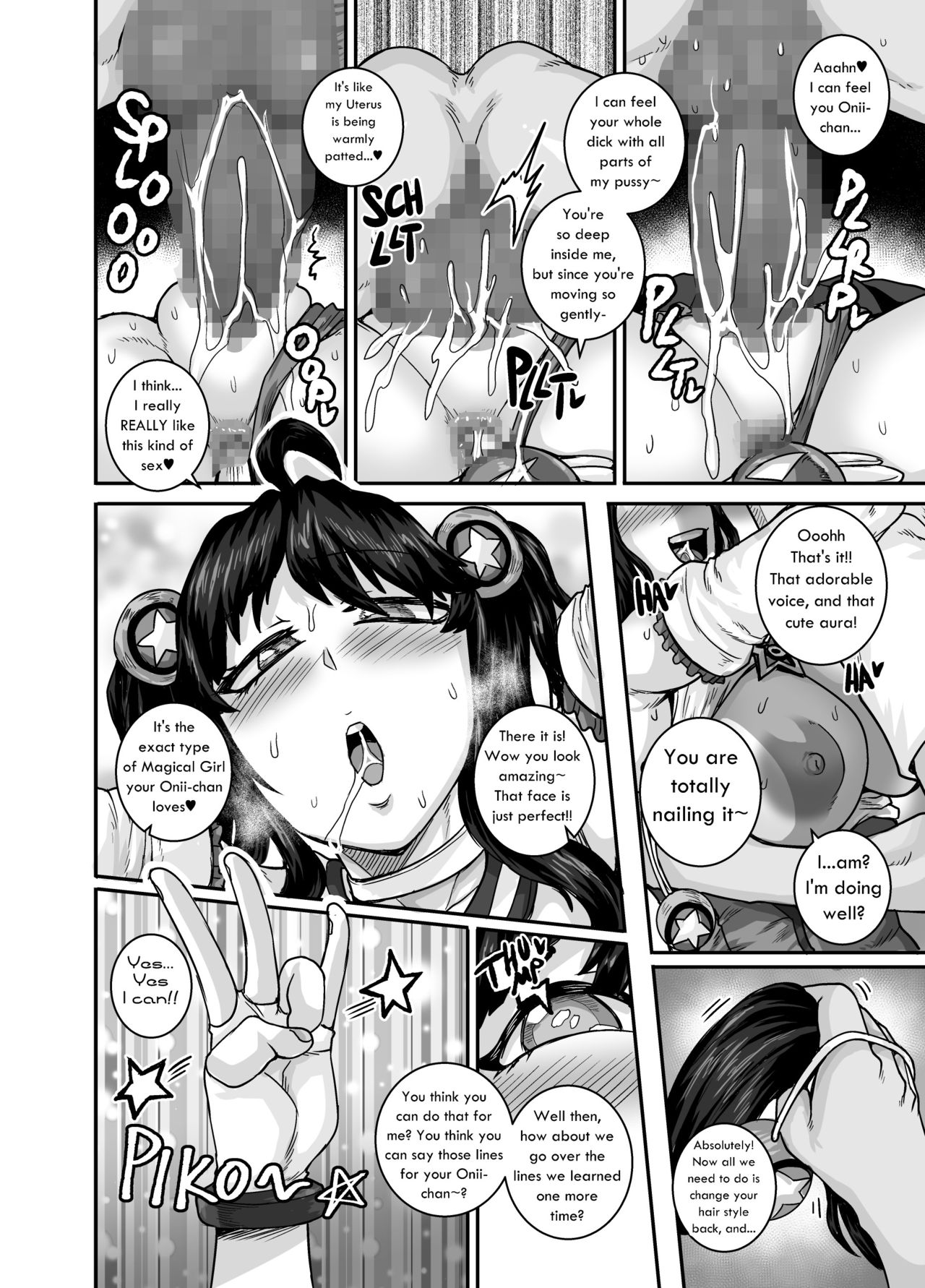 Annoying (Step) Sister Needs to be Scolded!! Two~ page 44