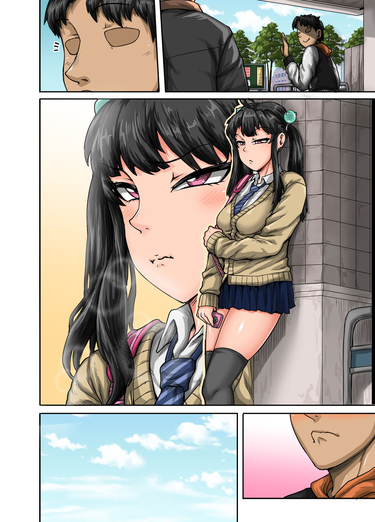 Annoying (Step) Sister Needs to be Scolded!! Two~ page 96
