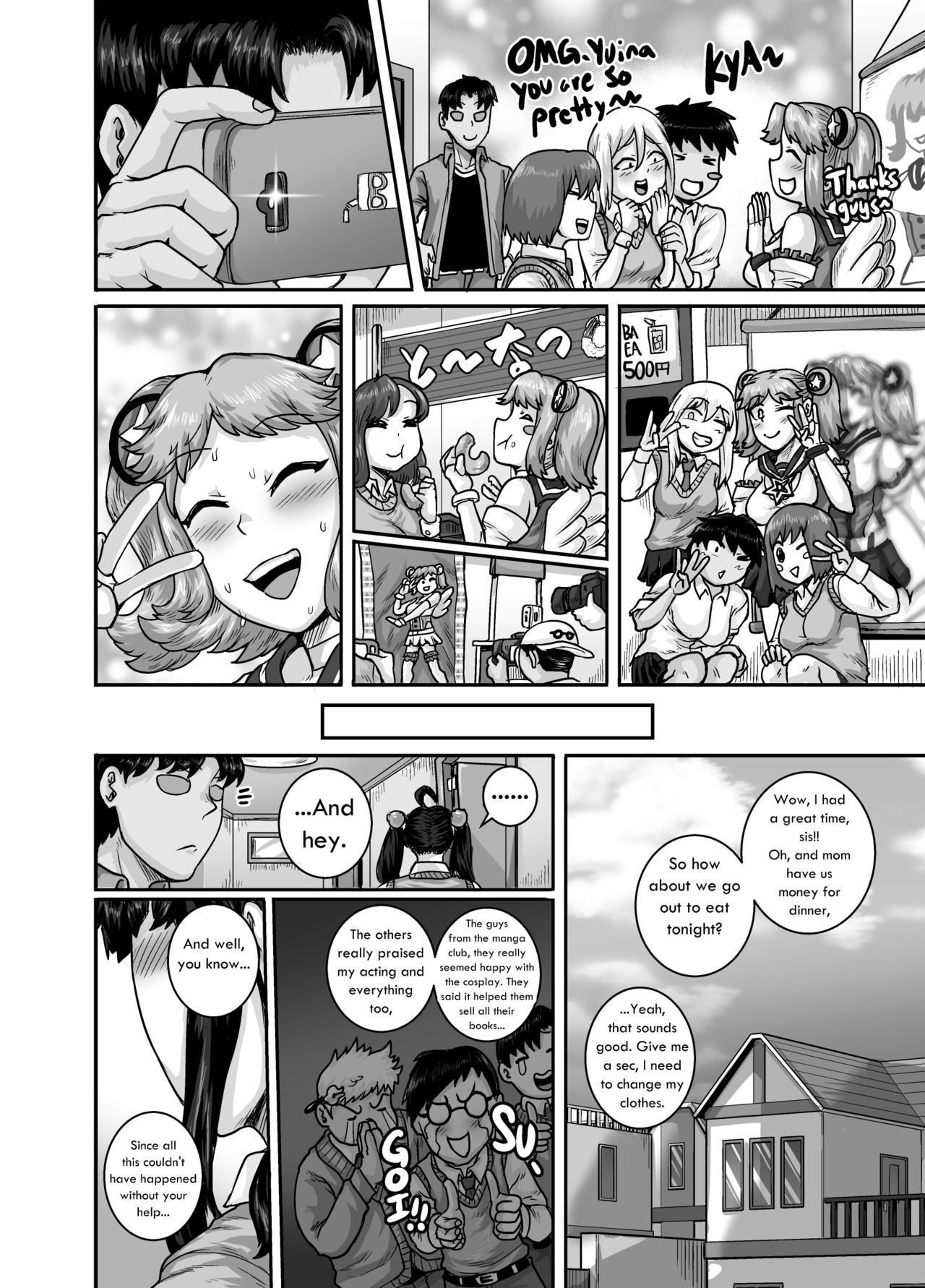 Annoying (Step) Sister Needs to be Scolded!! Two~ page 50