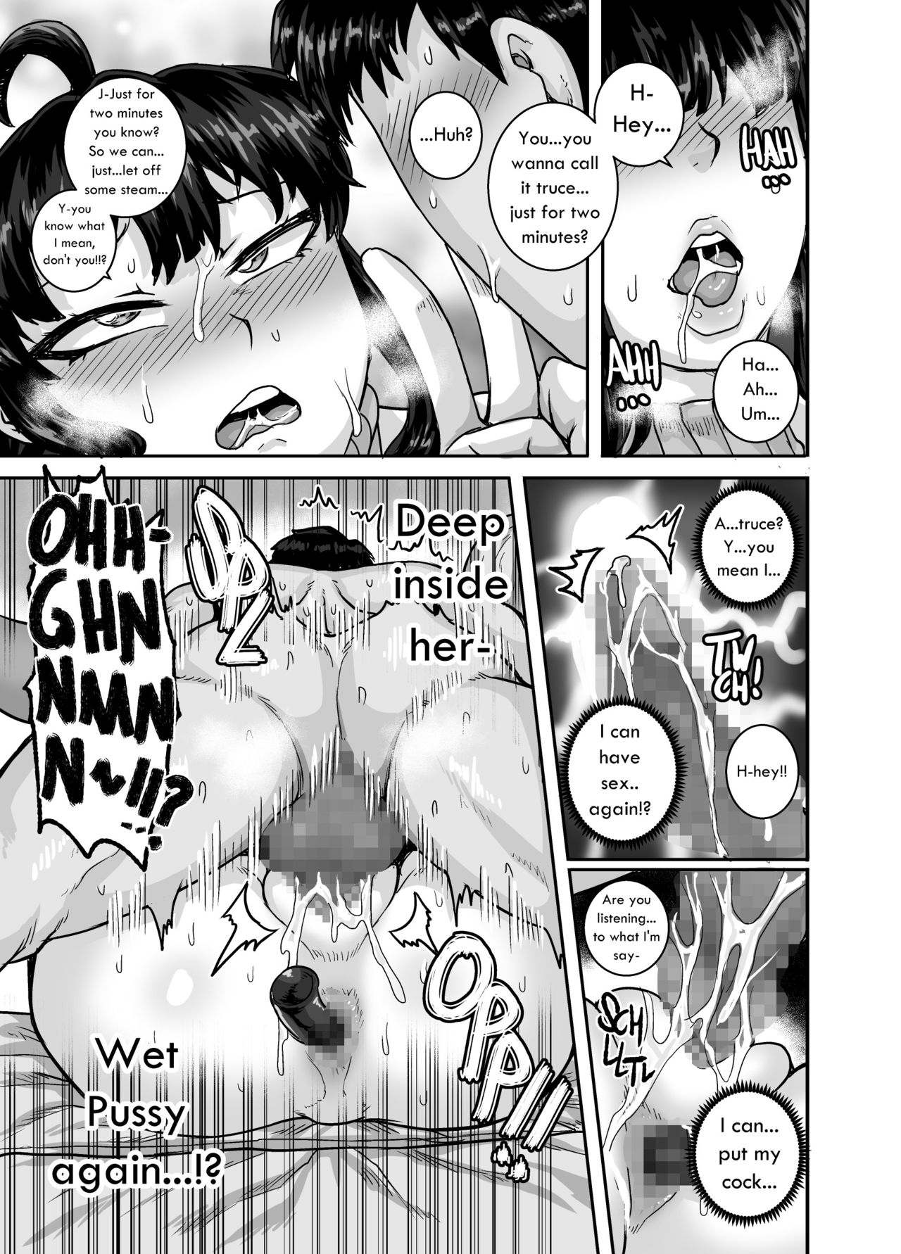 Annoying (Step) Sister Needs to be Scolded!! Two~ page 69
