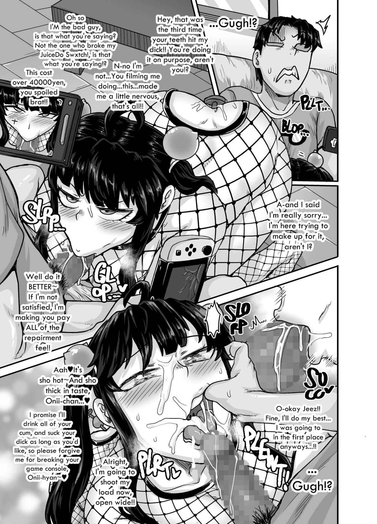 Annoying (Step) Sister Needs to be Scolded!! Two~ page 83