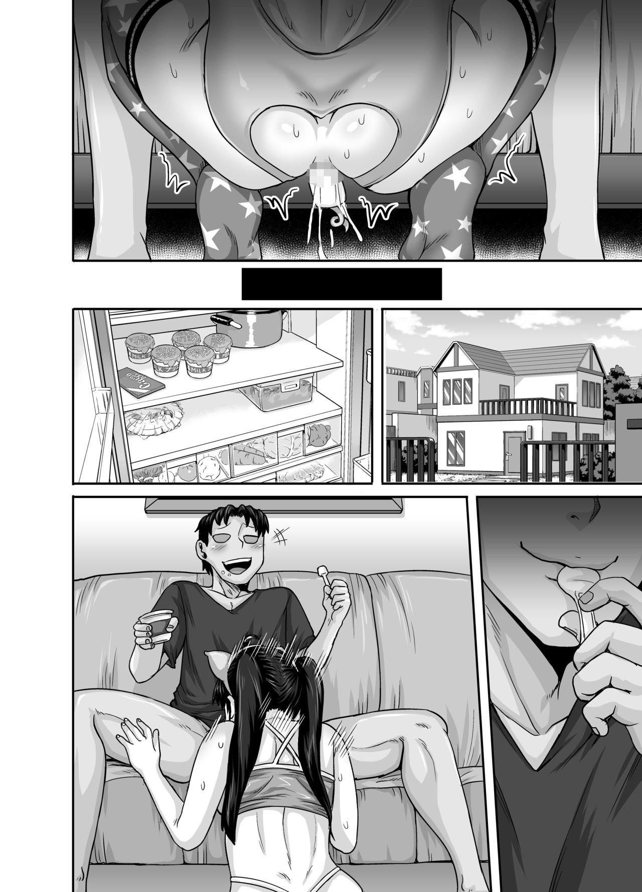 Annoying (Step) Sister Needs to be Scolded!! page 112