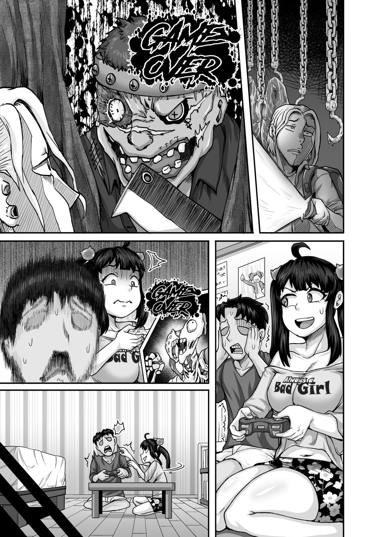 Annoying (Step) Sister Needs to be Scolded!! page 121