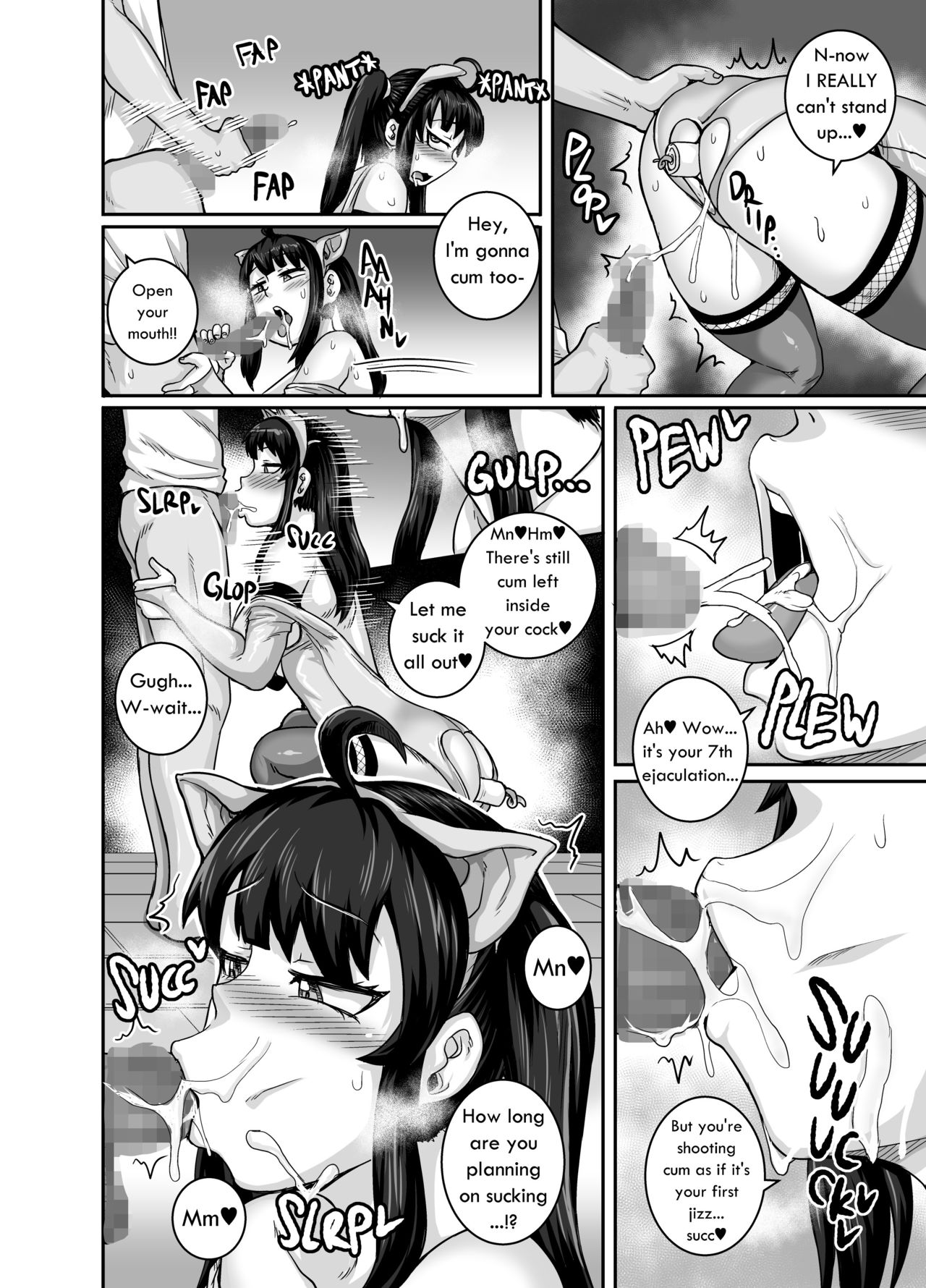 Annoying (Step) Sister Needs to be Scolded!! page 46