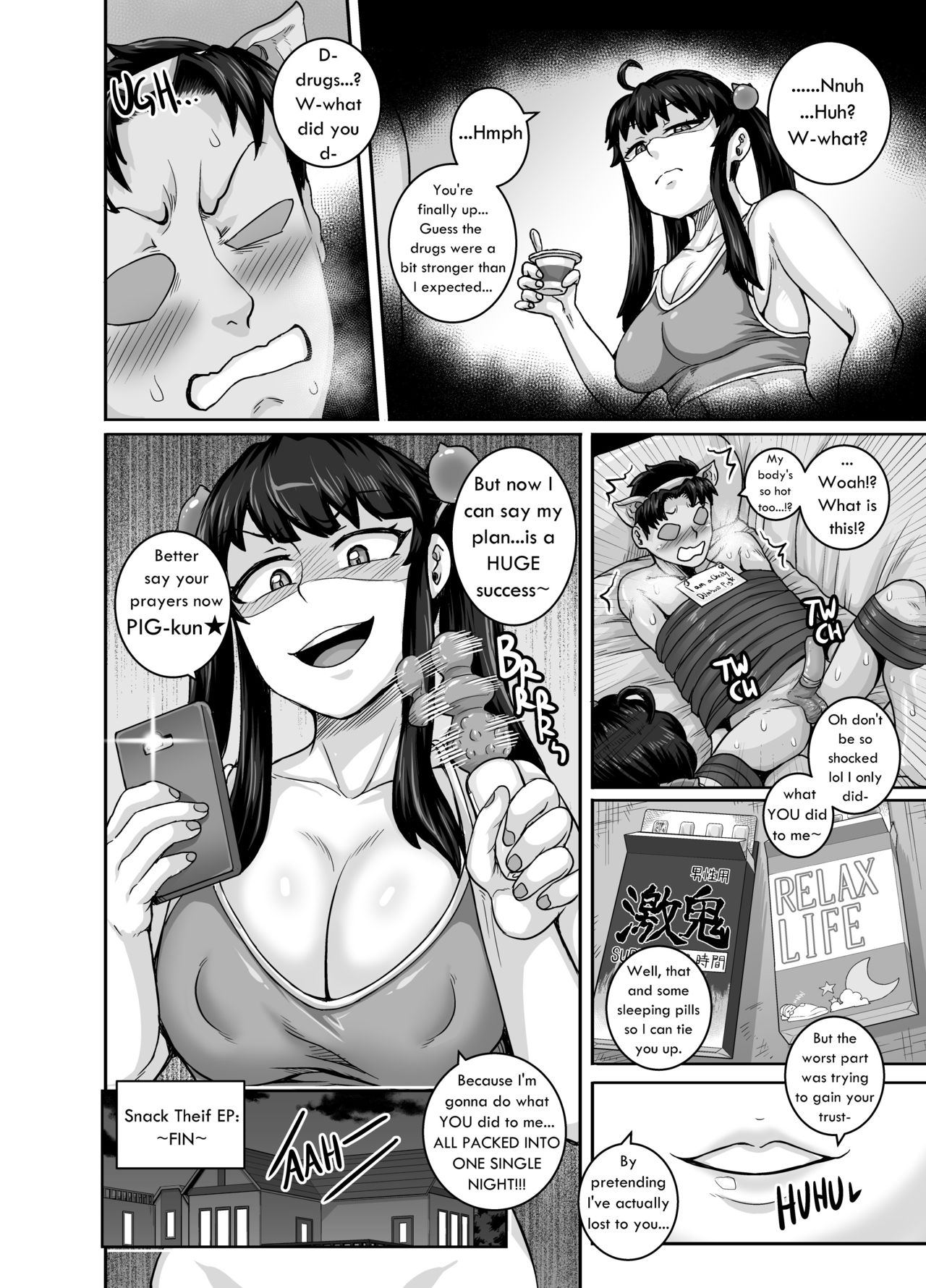 Annoying (Step) Sister Needs to be Scolded!! page 50
