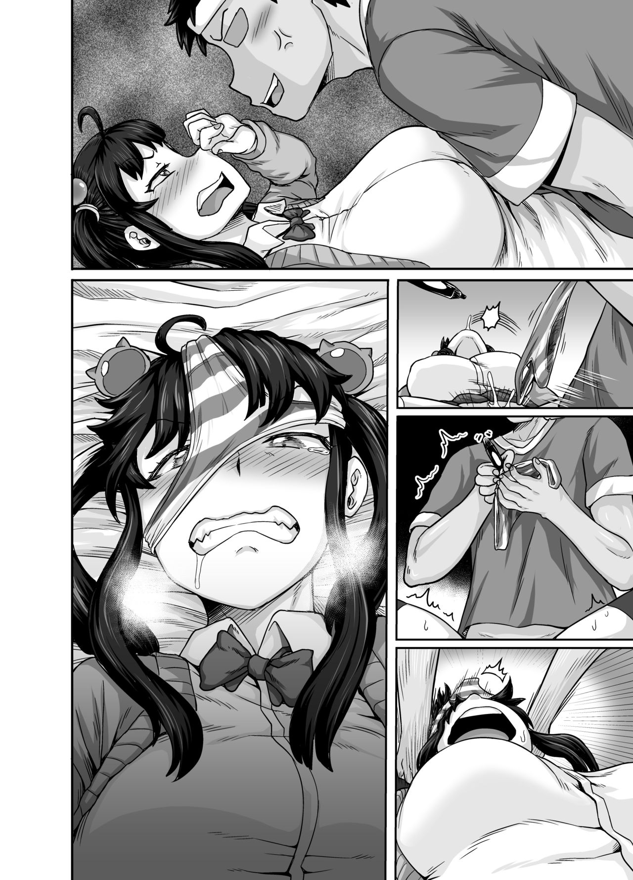 Annoying (Step) Sister Needs to be Scolded!! page 82