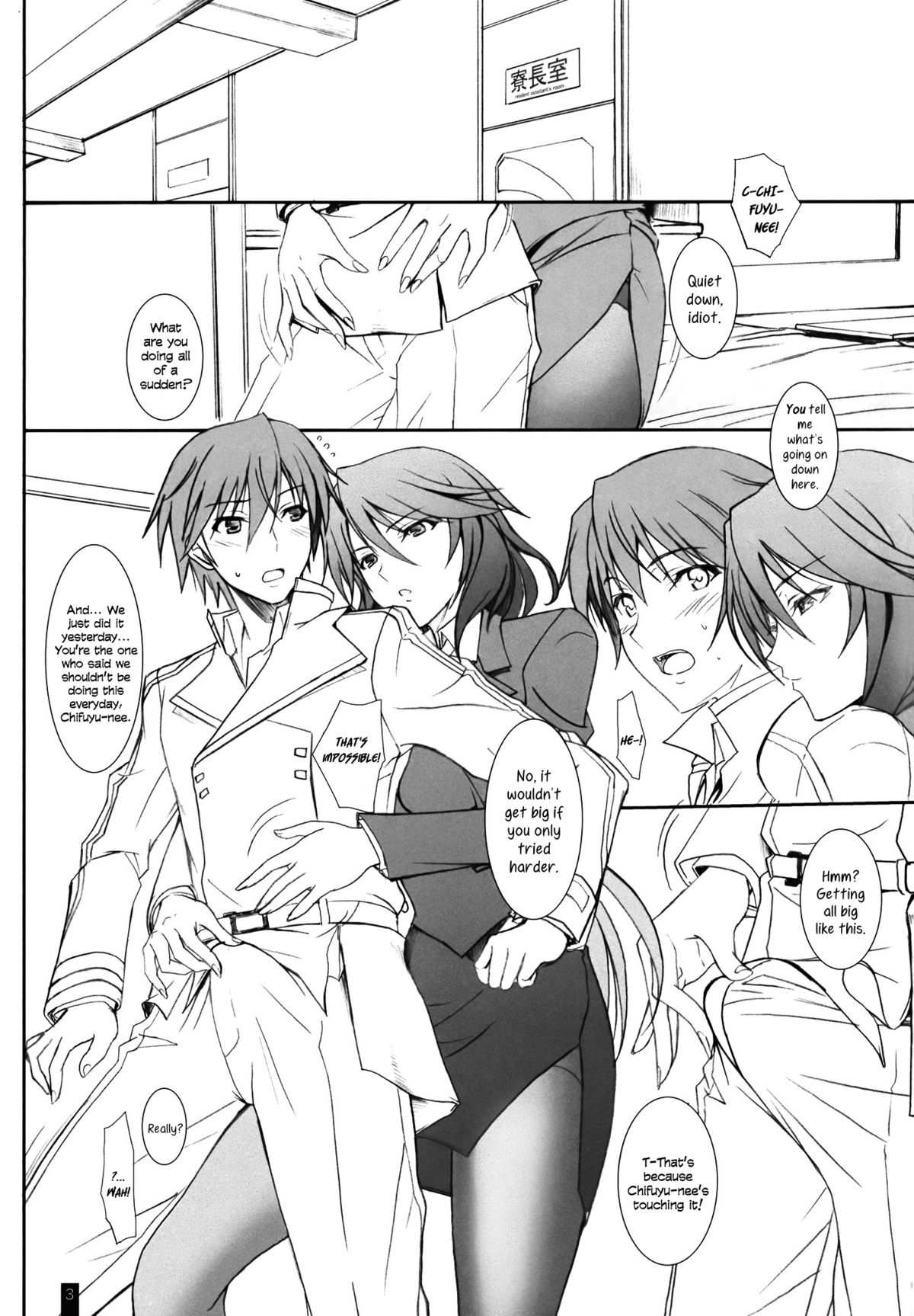 Ano Chifuyu-nee no Hazukashigaru Kao ga Mitai! (Infinite Stratos) [English] =TV= page 2
