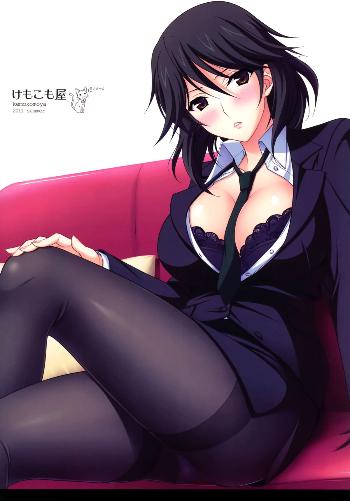 Ano Chifuyu-nee no Hazukashigaru Kao ga Mitai! (Infinite Stratos) [English] =TV= page 25