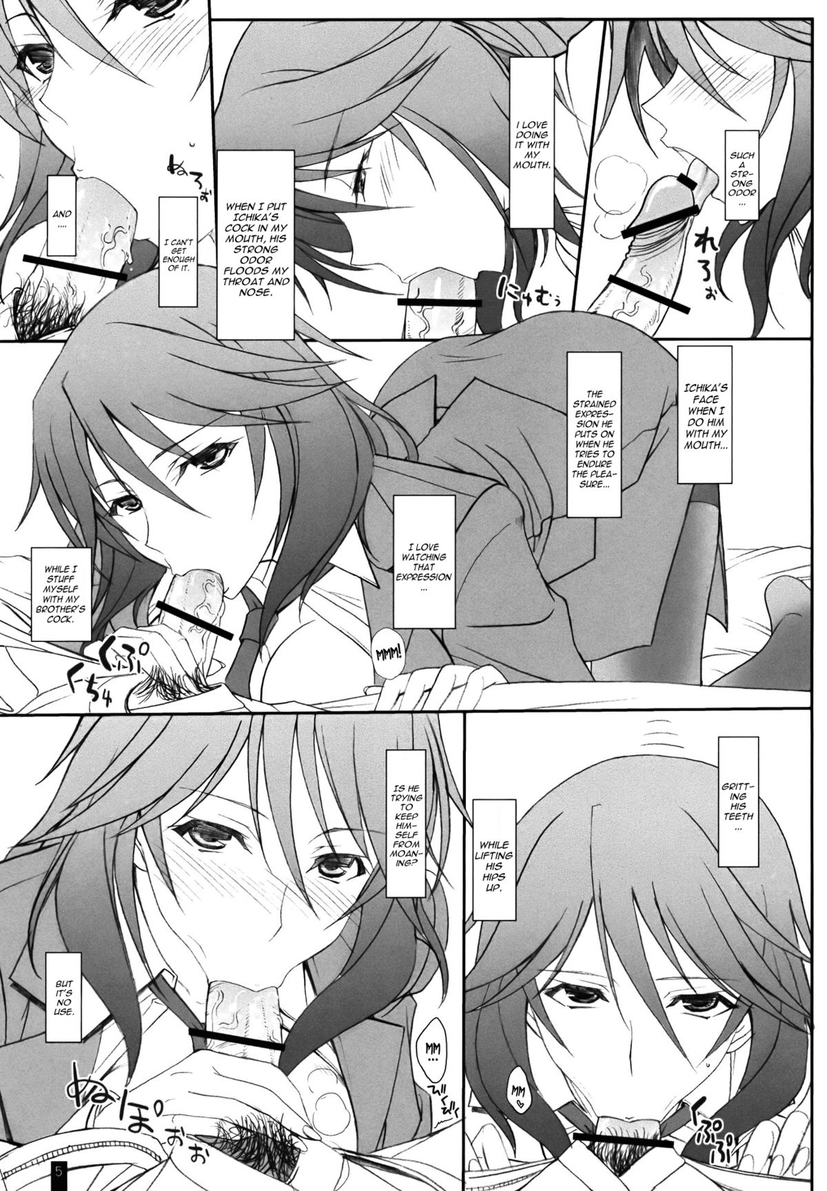 Ano Chifuyu-nee no Hazukashigaru Kao ga Mitai! (Infinite Stratos) [English] =TV= page 4