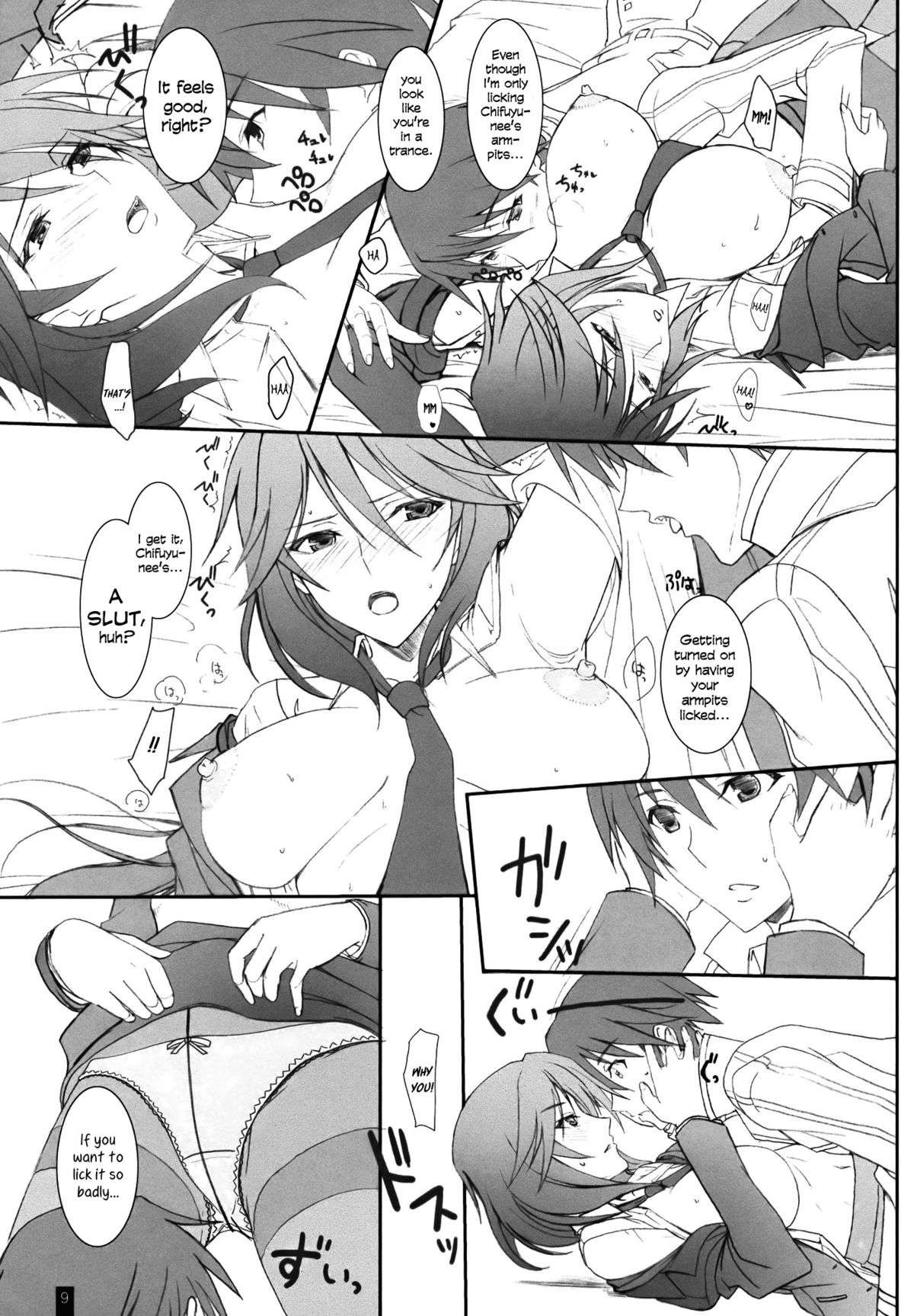 Ano Chifuyu-nee no Hazukashigaru Kao ga Mitai! (Infinite Stratos) [English] =TV= page 8