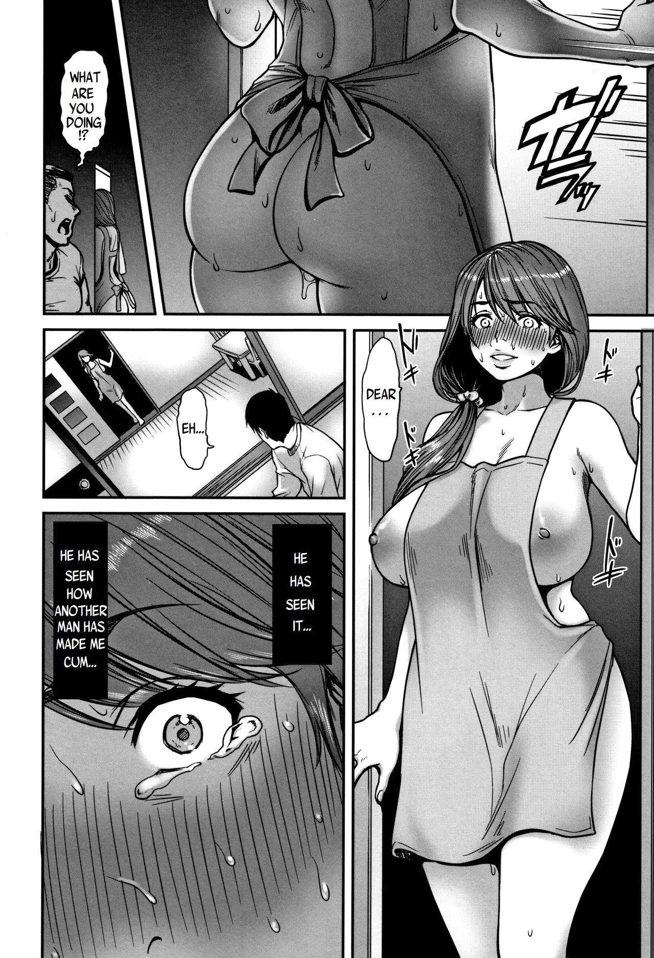 Ano Hito, Tonari ni Iru kara Shizuka ni ne. page 10