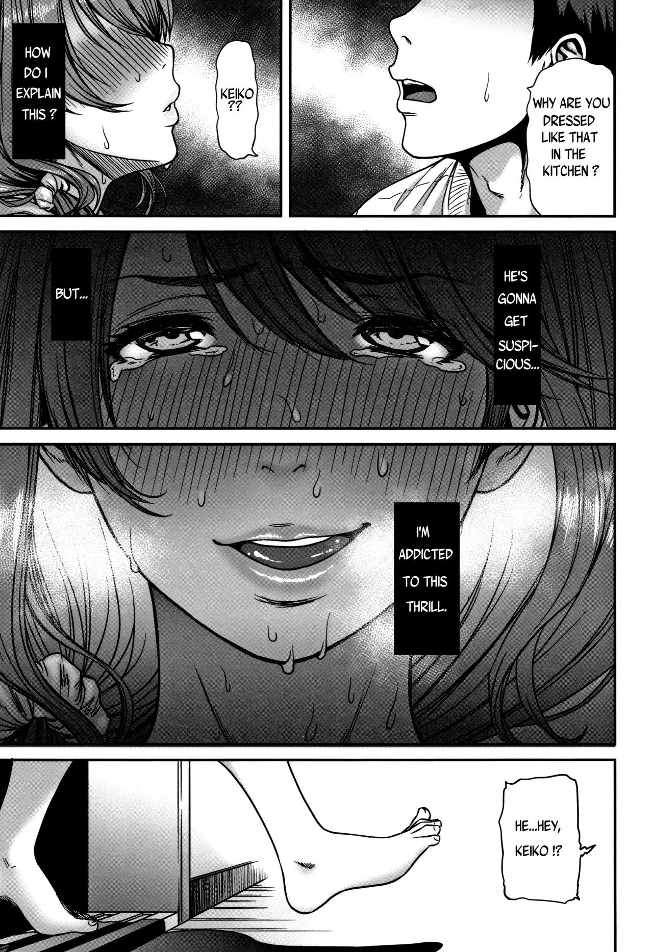 Ano Hito, Tonari ni Iru kara Shizuka ni ne. page 11