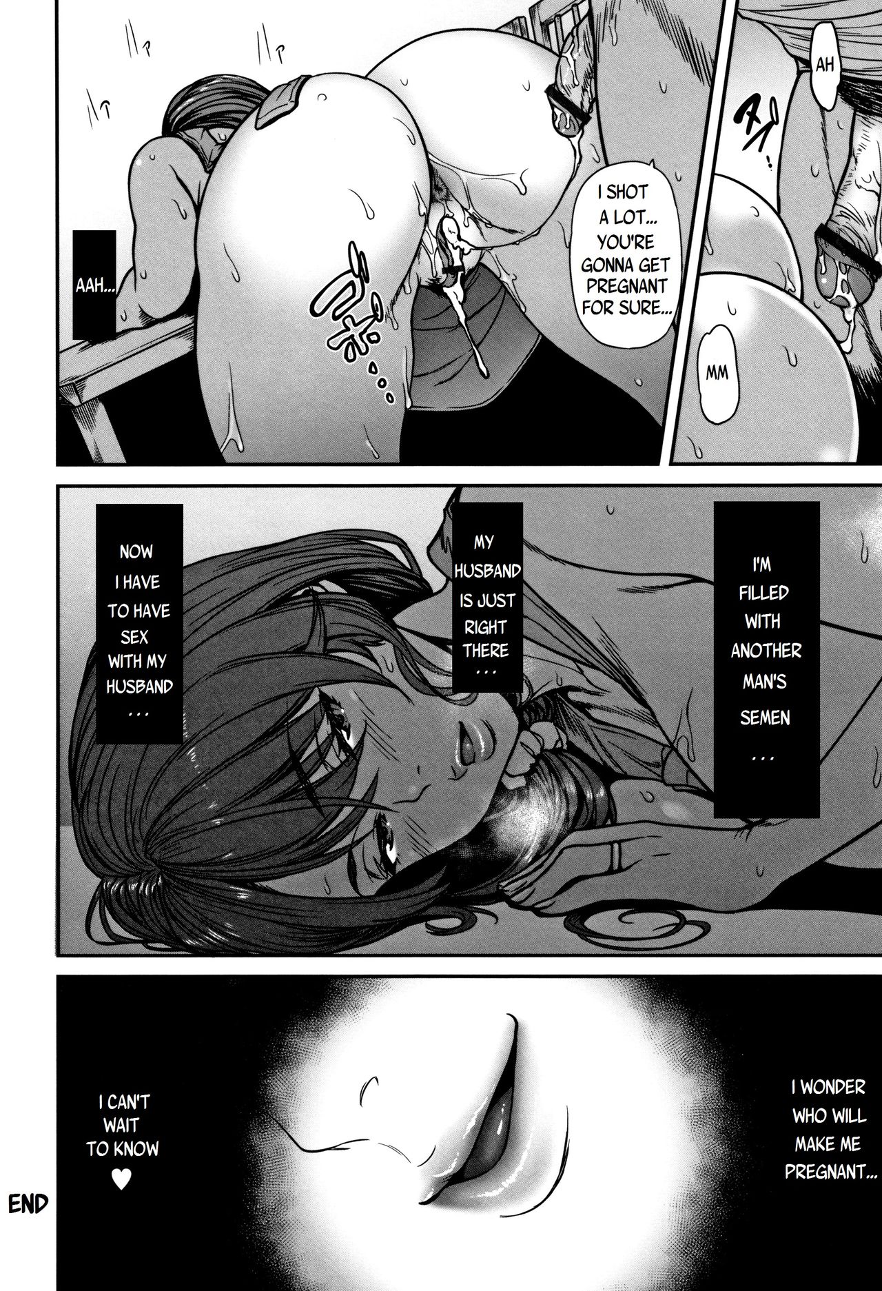 Ano Hito, Tonari ni Iru kara Shizuka ni ne. page 20
