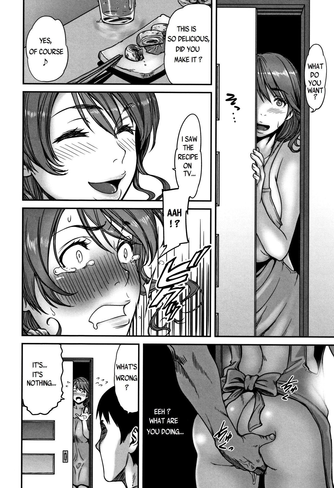 Ano Hito, Tonari ni Iru kara Shizuka ni ne. page 8