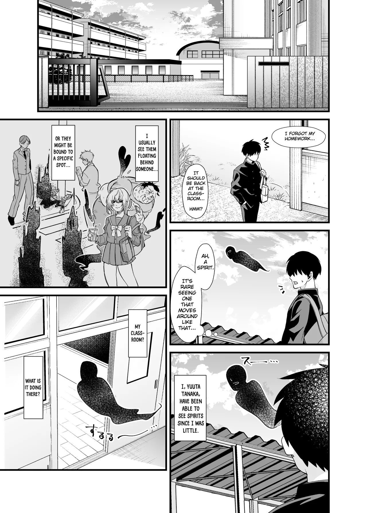 Ano Ko no Karada wo Hyoui de Getto! ~Yuurei kara Osowaru Onna Asobi~ page 2