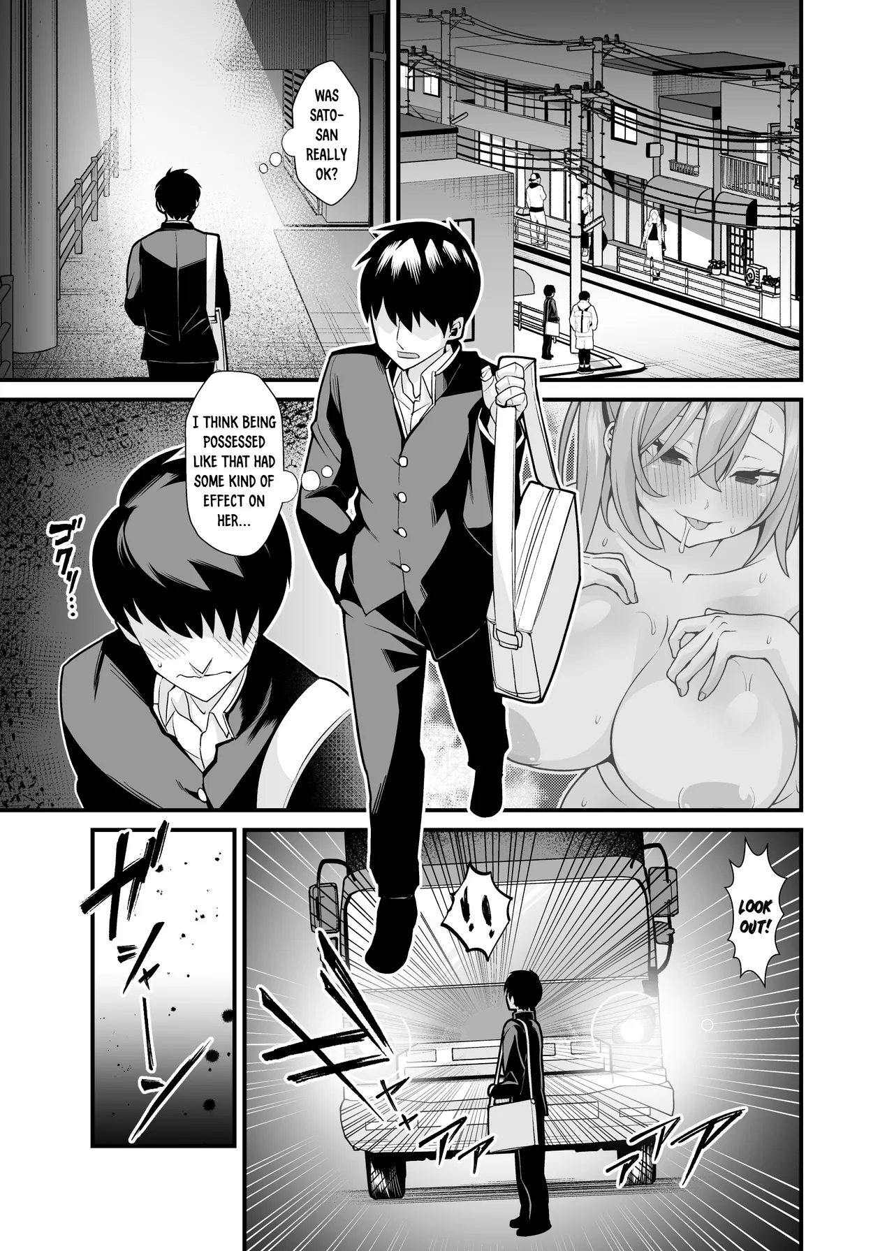 Ano Ko no Karada wo Hyoui de Getto! ~Yuurei kara Osowaru Onna Asobi~ page 20