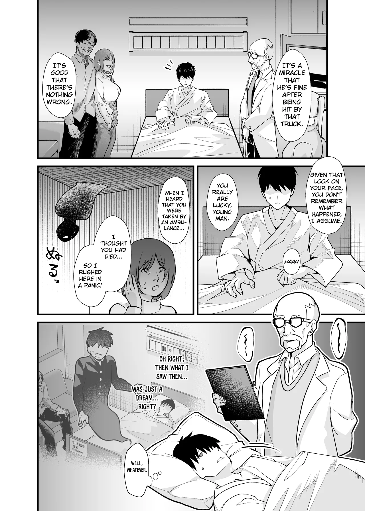 Ano Ko no Karada wo Hyoui de Getto! ~Yuurei kara Osowaru Onna Asobi~ page 23
