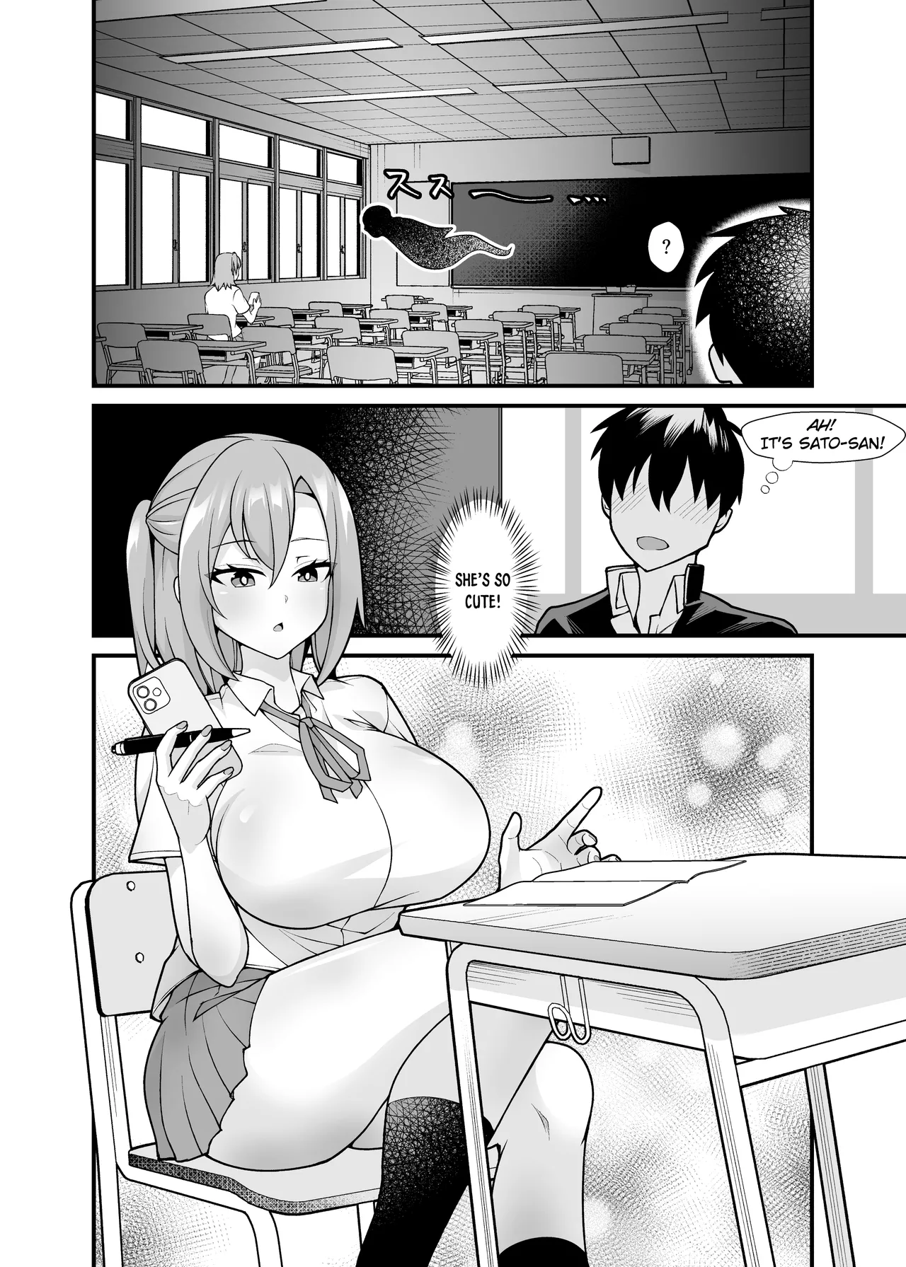 Ano Ko no Karada wo Hyoui de Getto! ~Yuurei kara Osowaru Onna Asobi~ page 3