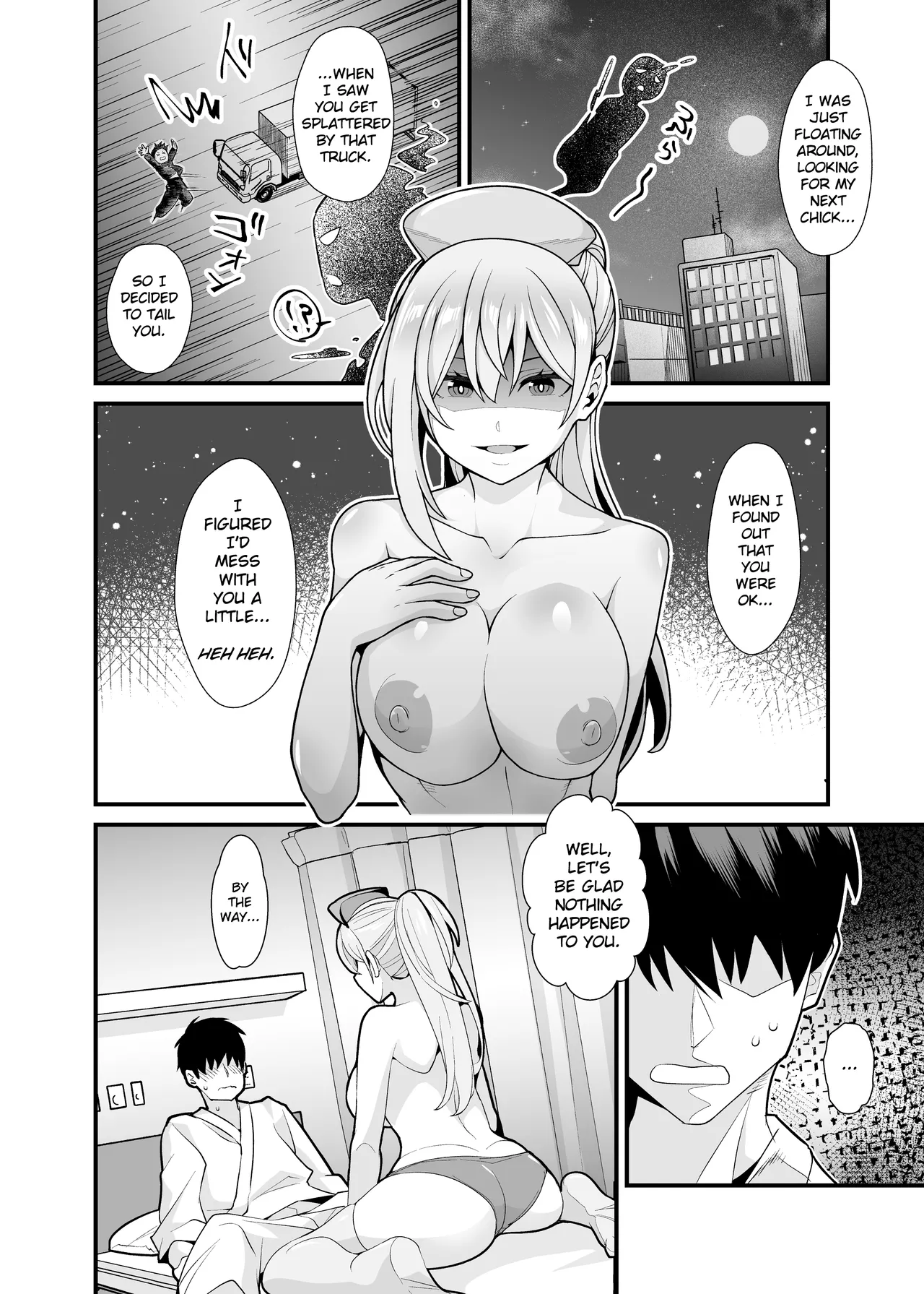Ano Ko no Karada wo Hyoui de Getto! ~Yuurei kara Osowaru Onna Asobi~ page 31