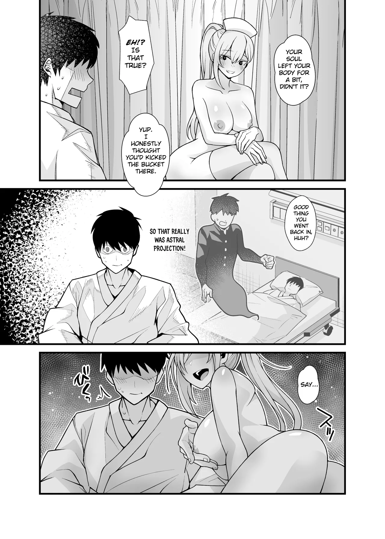 Ano Ko no Karada wo Hyoui de Getto! ~Yuurei kara Osowaru Onna Asobi~ page 32