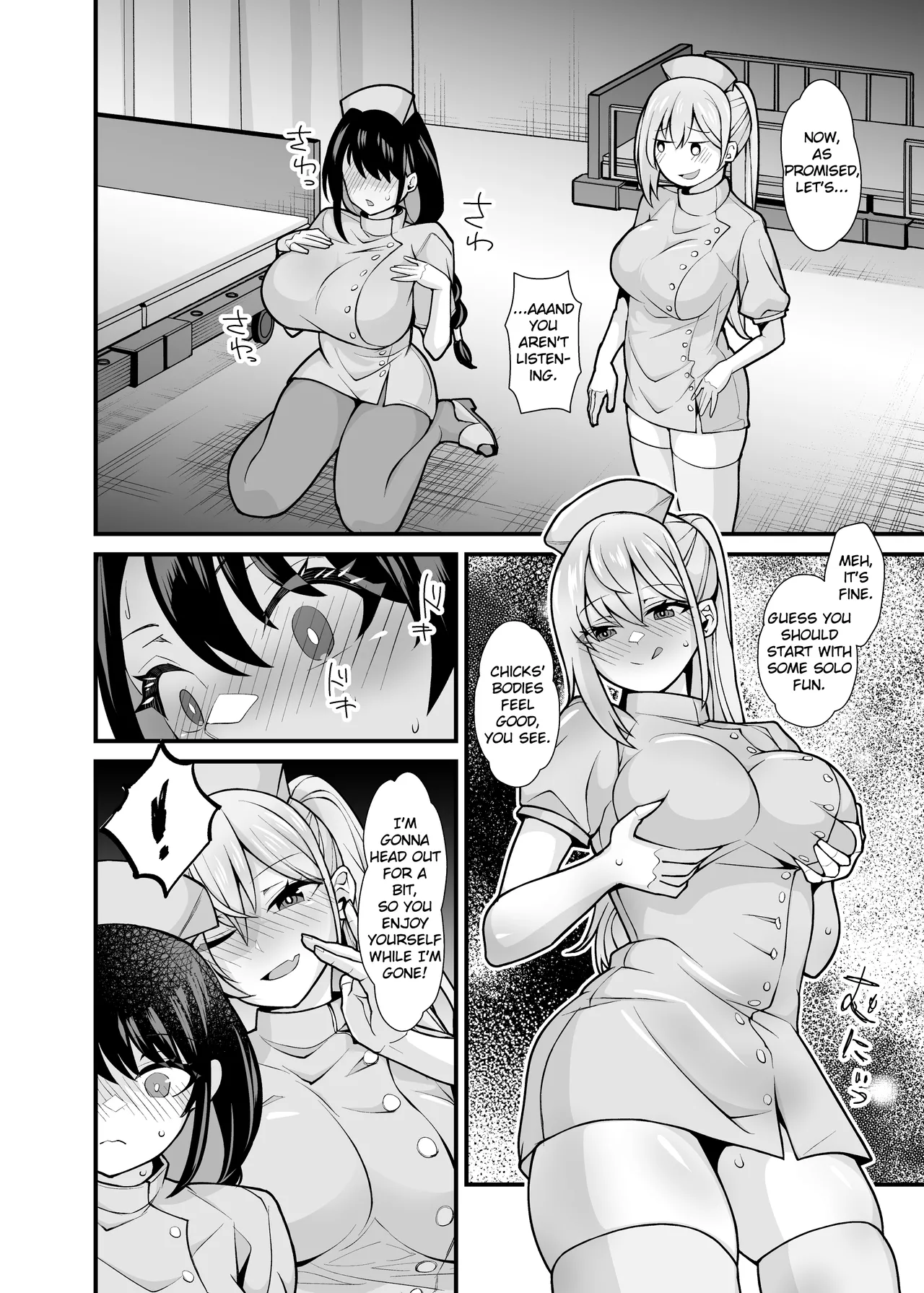 Ano Ko no Karada wo Hyoui de Getto! ~Yuurei kara Osowaru Onna Asobi~ page 39