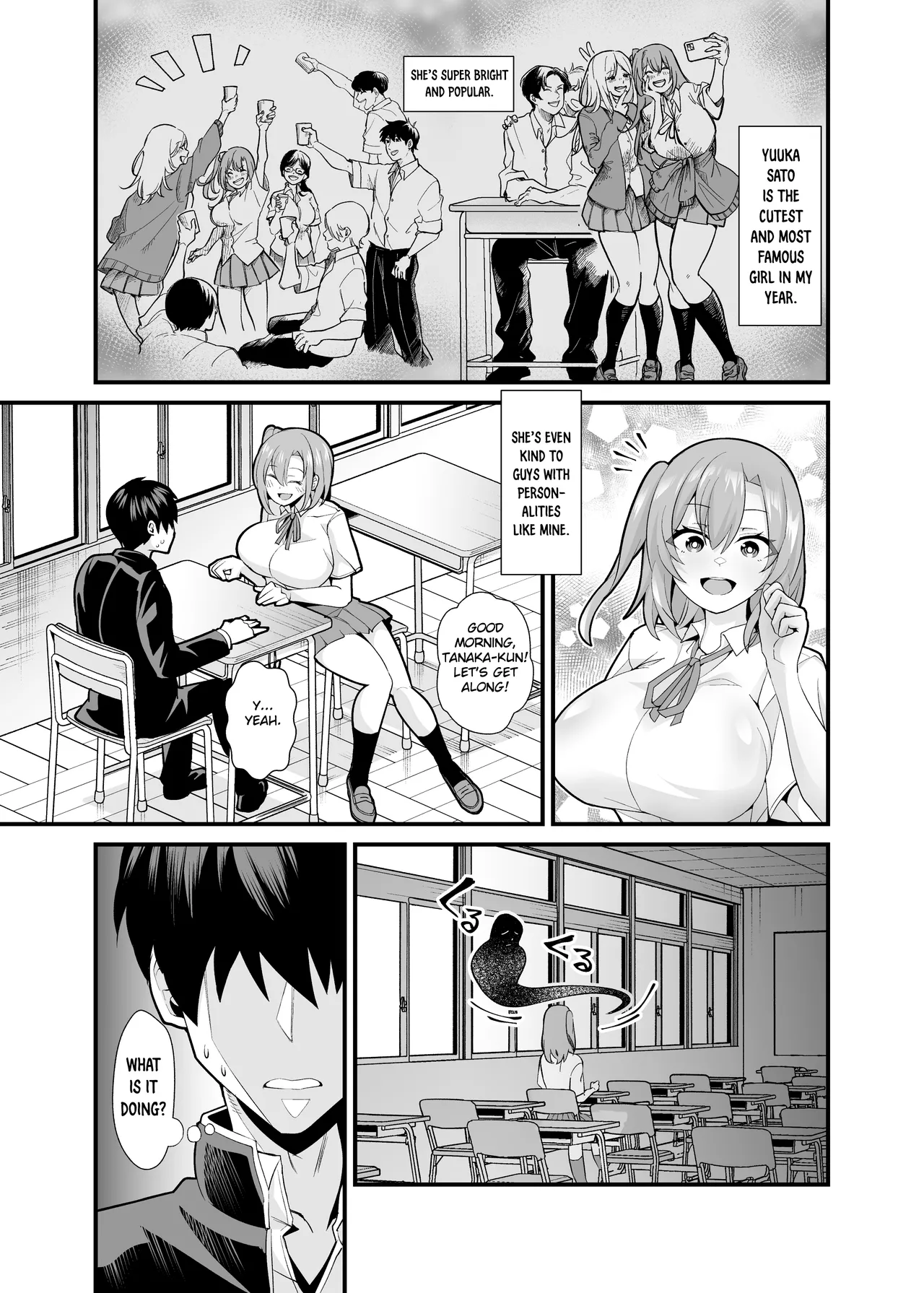 Ano Ko no Karada wo Hyoui de Getto! ~Yuurei kara Osowaru Onna Asobi~ page 4