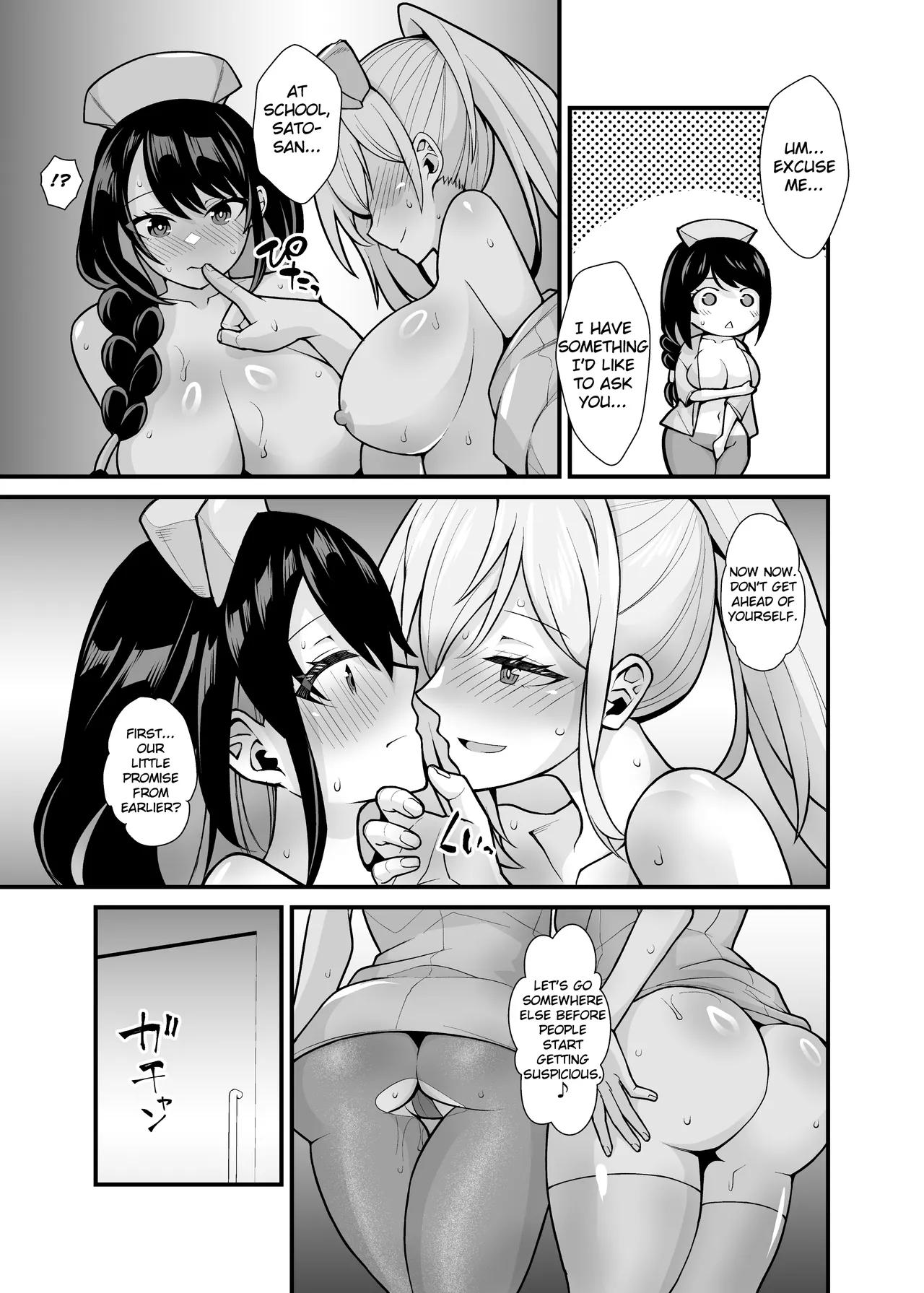 Ano Ko no Karada wo Hyoui de Getto! ~Yuurei kara Osowaru Onna Asobi~ page 48