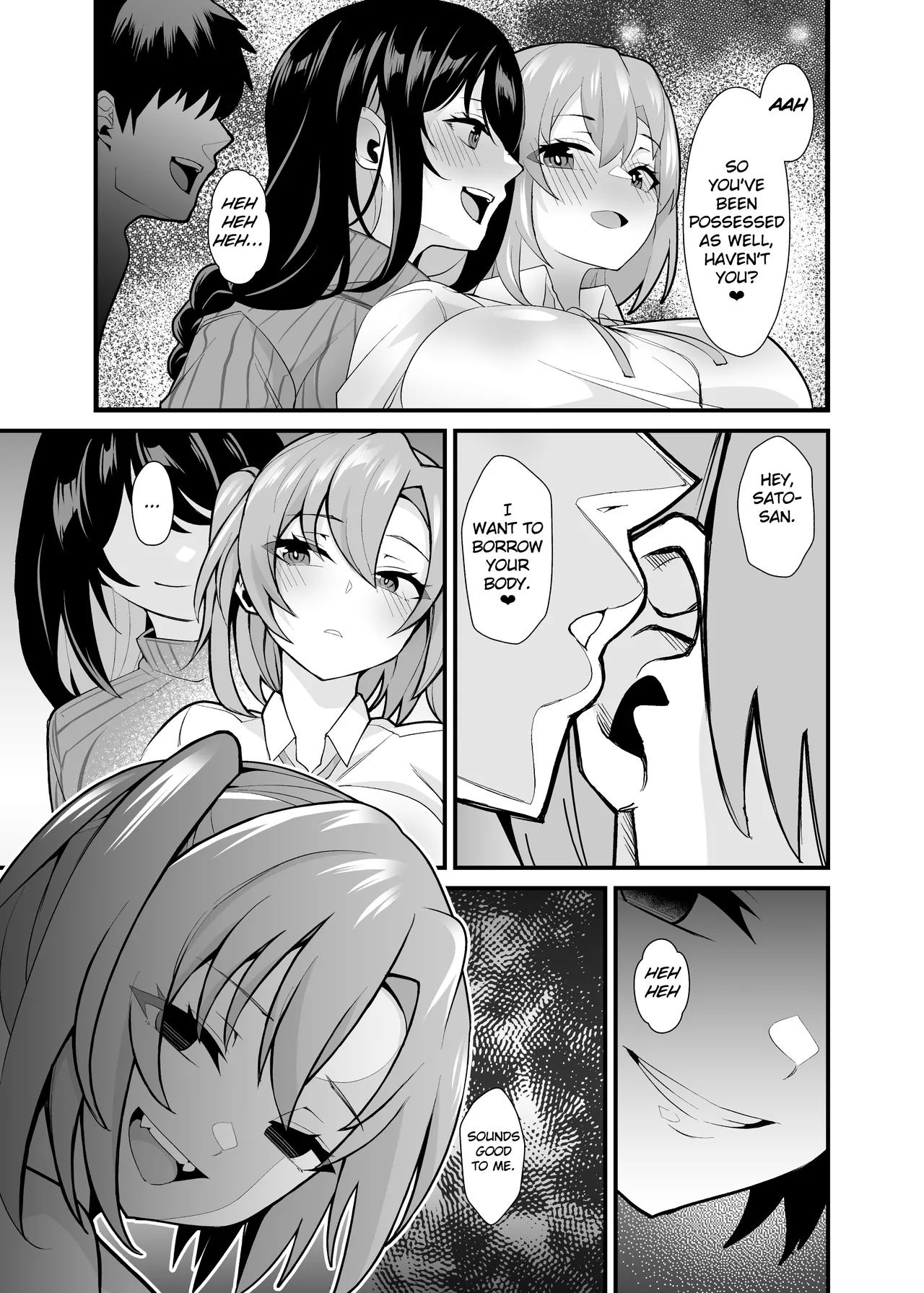 Ano Ko no Karada wo Hyoui de Getto! ~Yuurei kara Osowaru Onna Asobi~ page 52