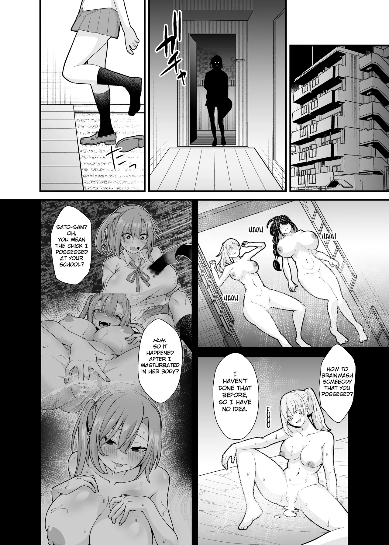 Ano Ko no Karada wo Hyoui de Getto! ~Yuurei kara Osowaru Onna Asobi~ page 53