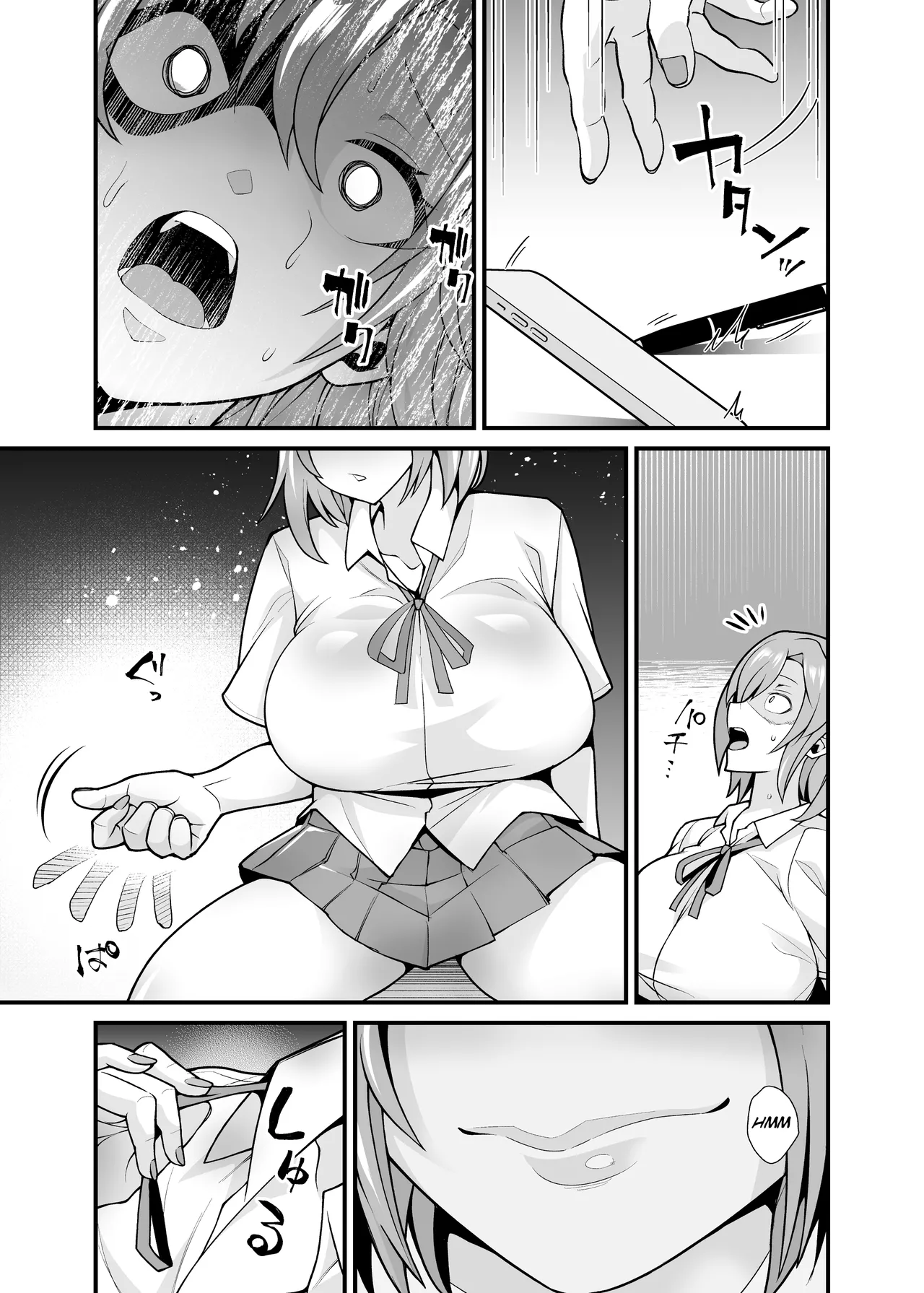 Ano Ko no Karada wo Hyoui de Getto! ~Yuurei kara Osowaru Onna Asobi~ page 6