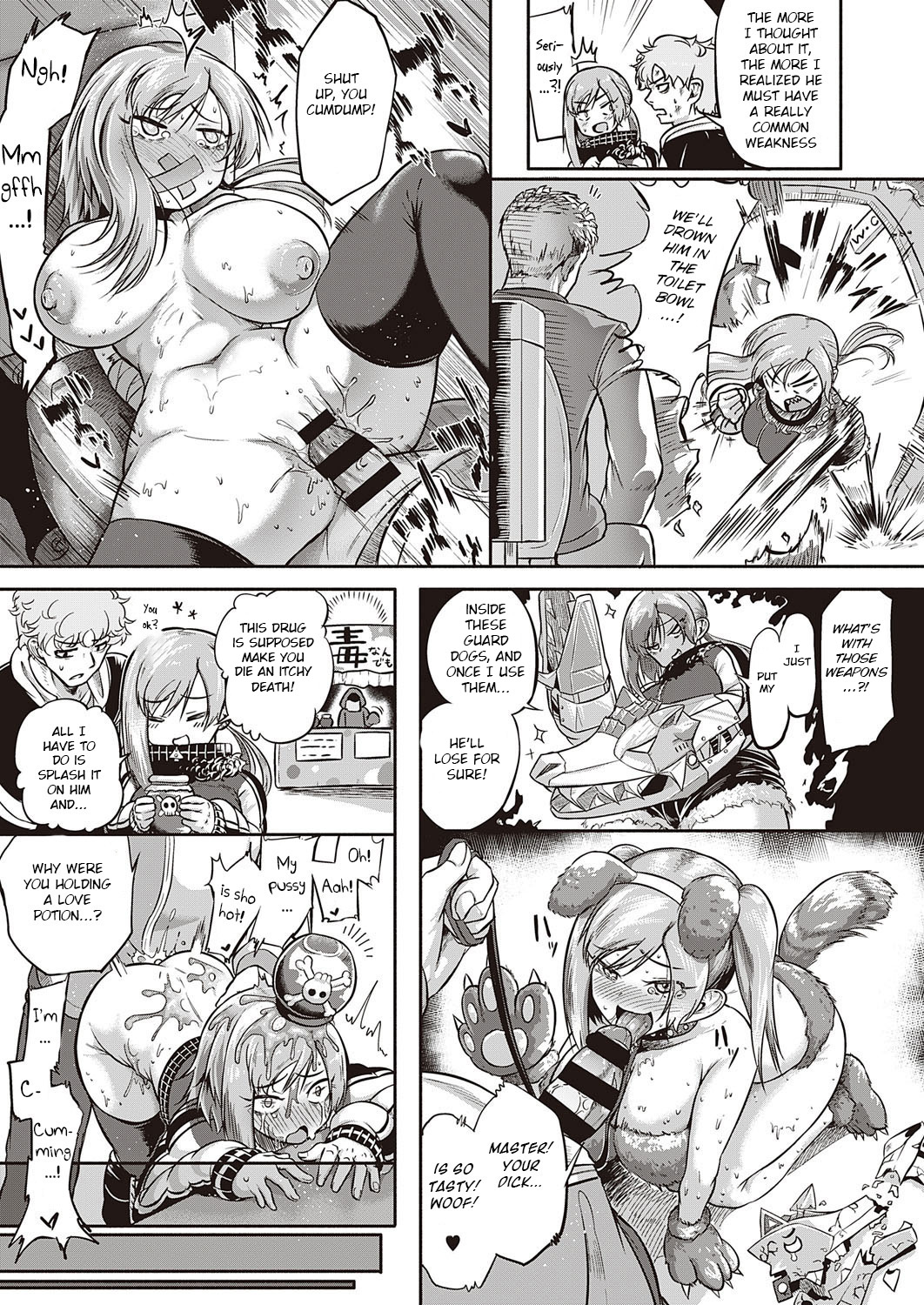 Ano Kuso Beit o Buttsubuse! page 13